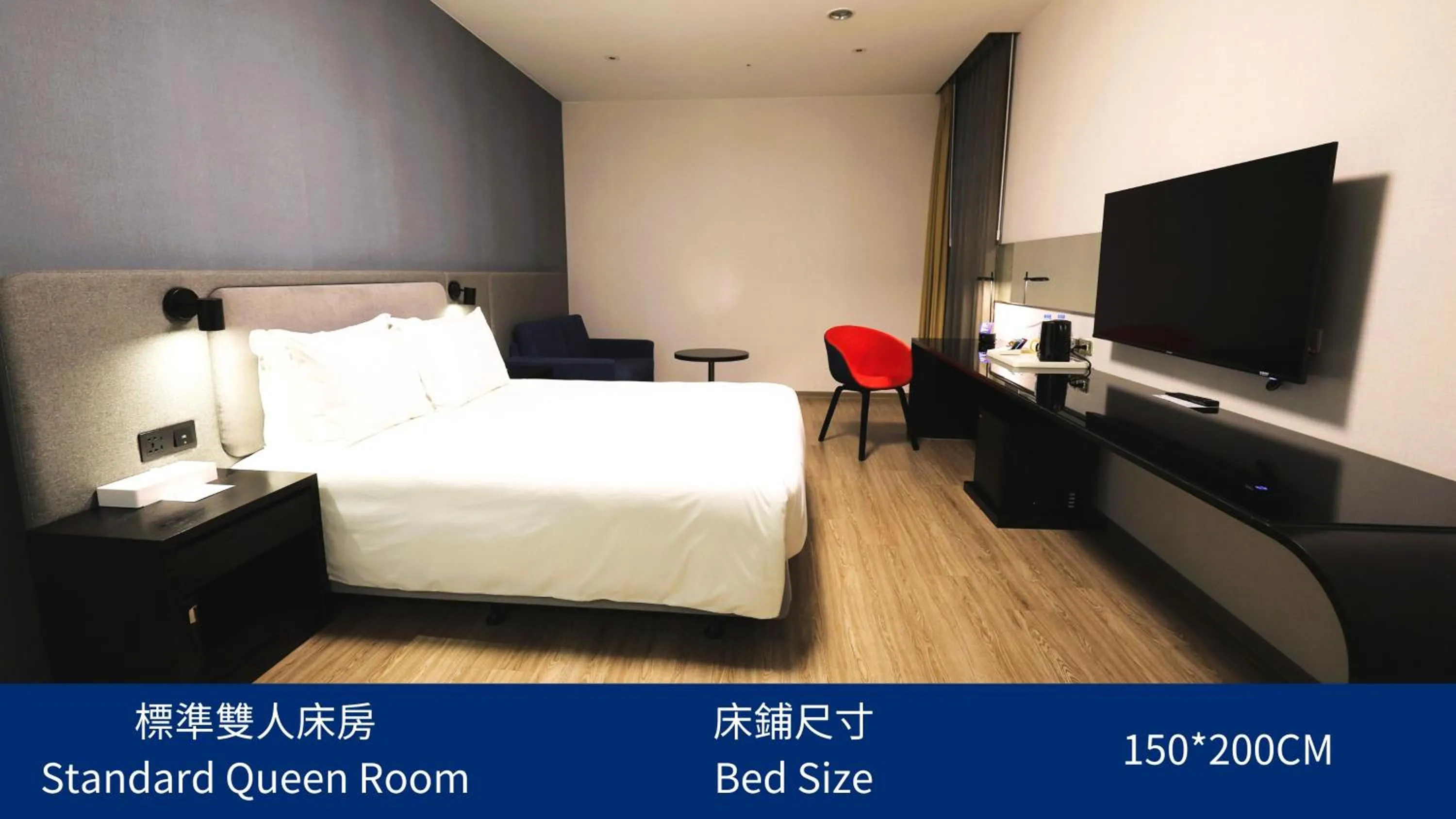 Standard Queen Room in Holiday Inn Express Taichung Park by IHG
