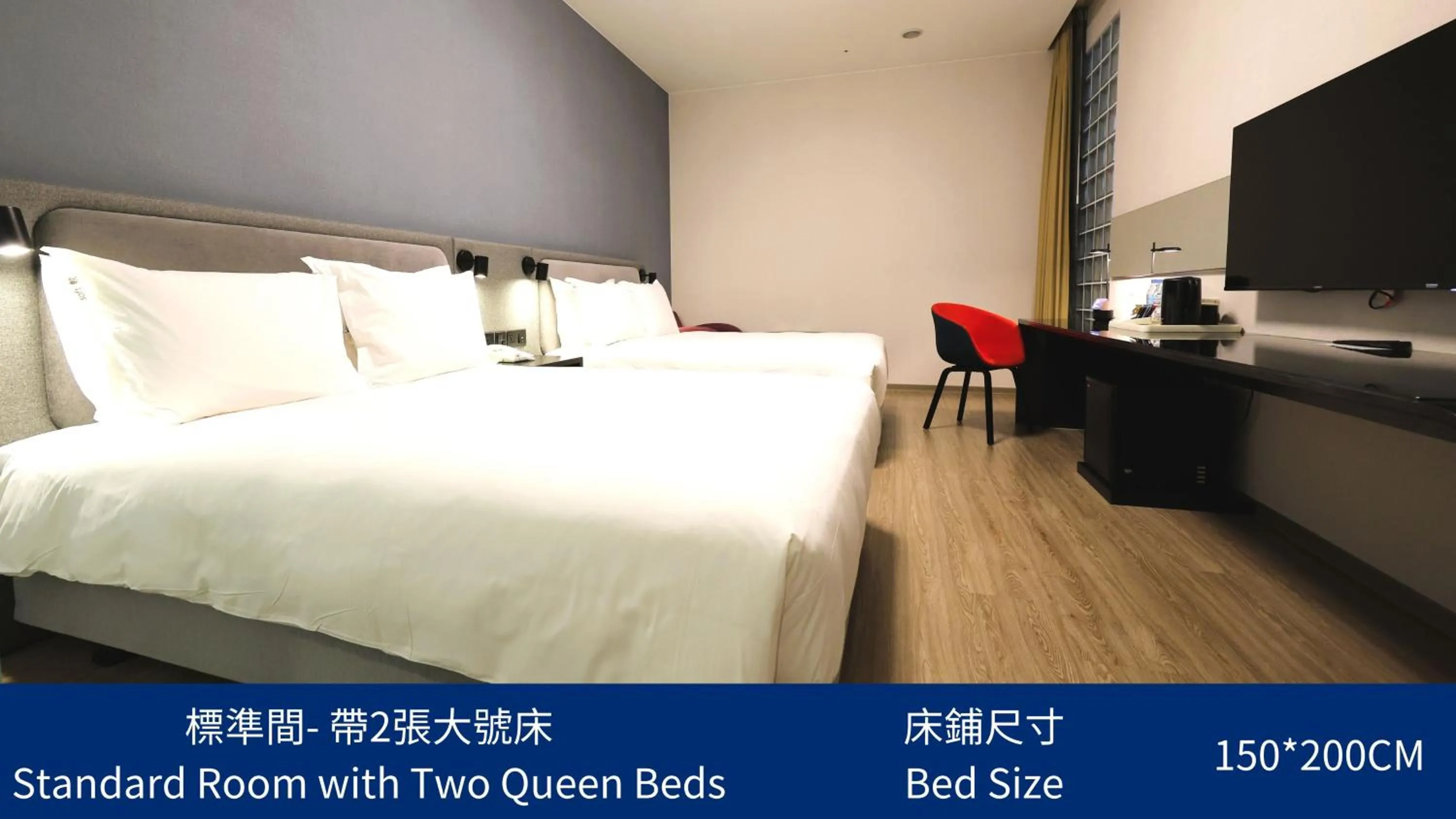 Specialty Room in Holiday Inn Express Taichung Park by IHG