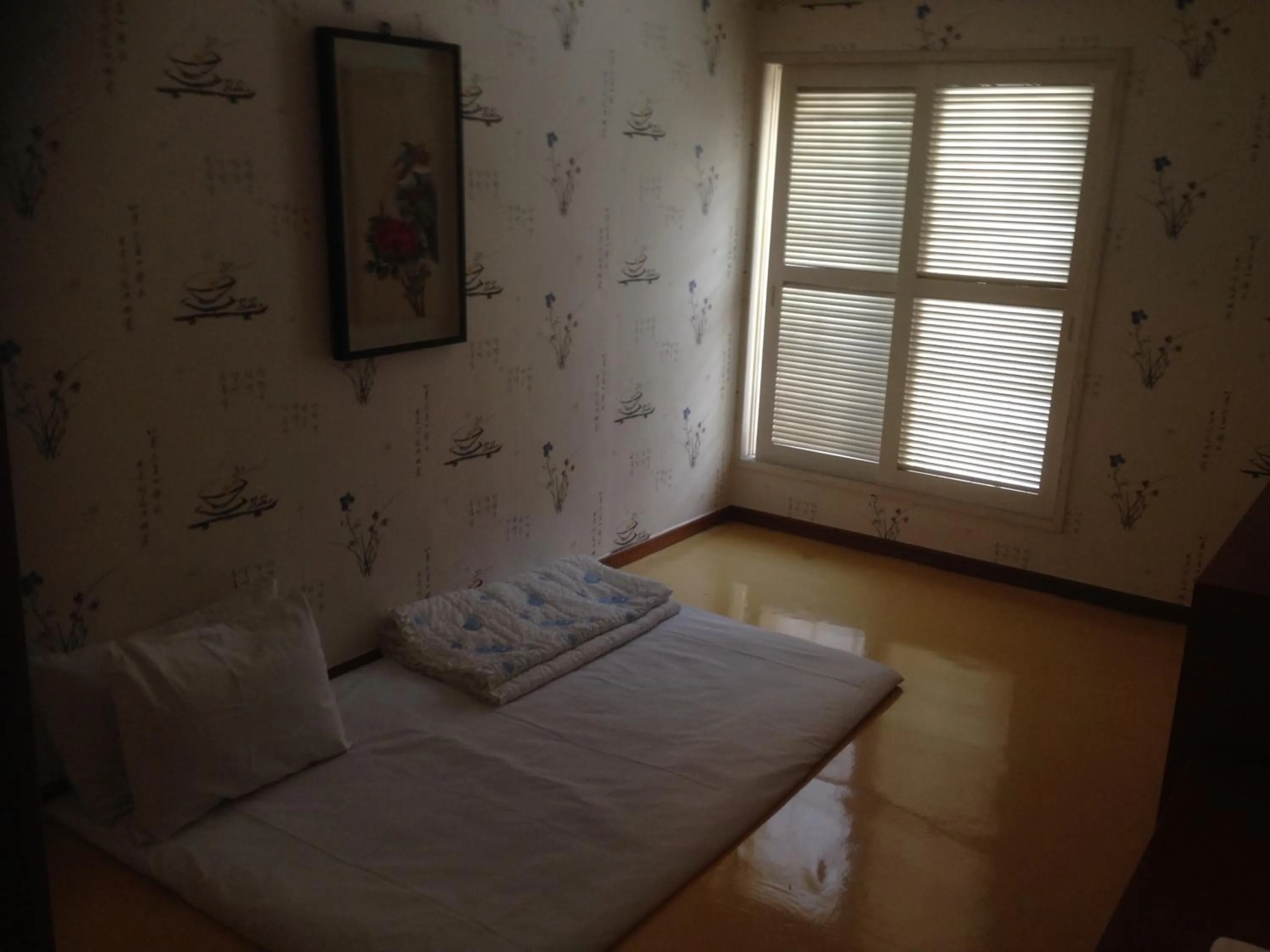 Korean-Style Double Room in Daegu Goodstay Herotel
