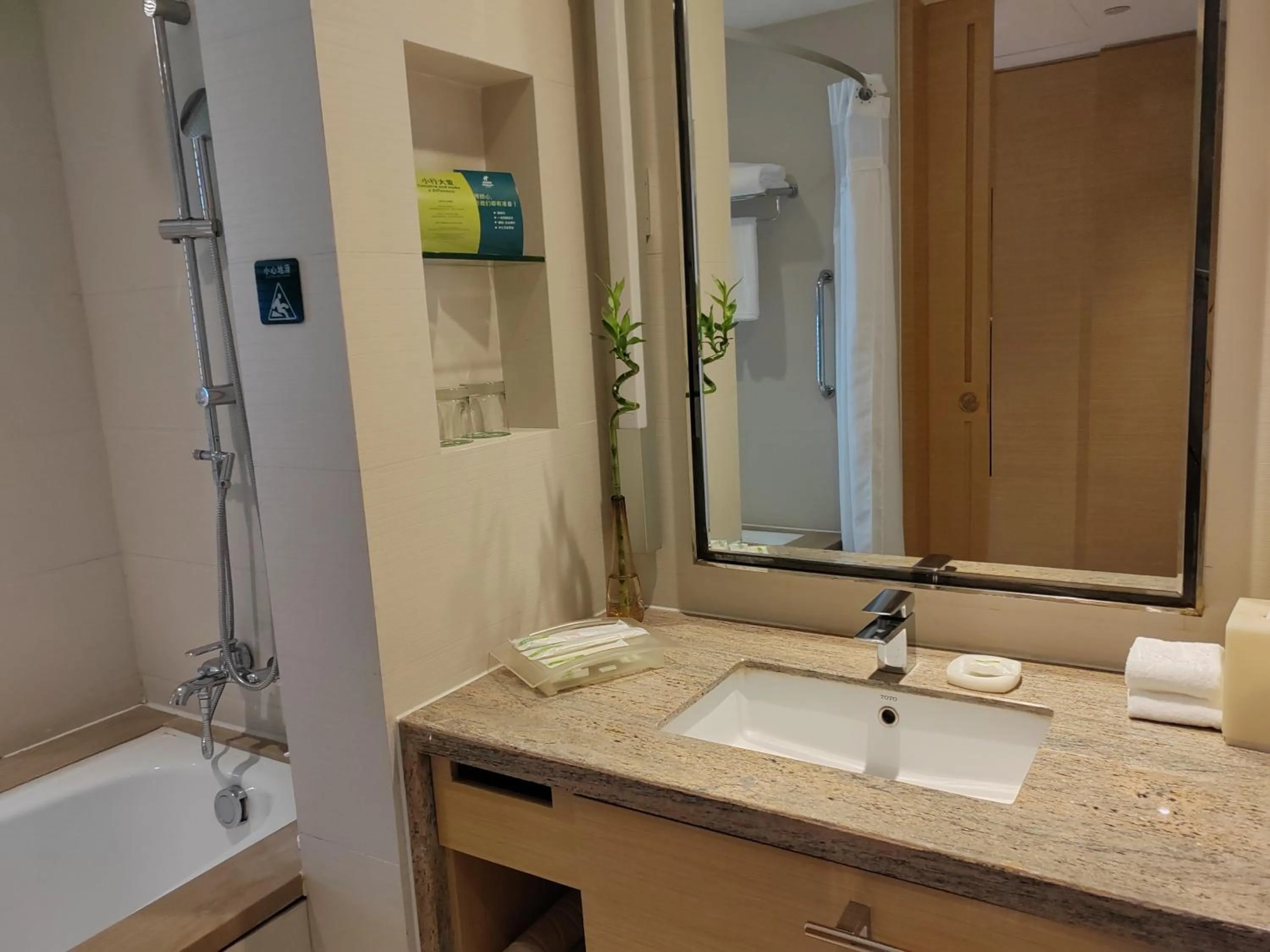 Standard Twin Room in Holiday Inn Nanyang by IHG