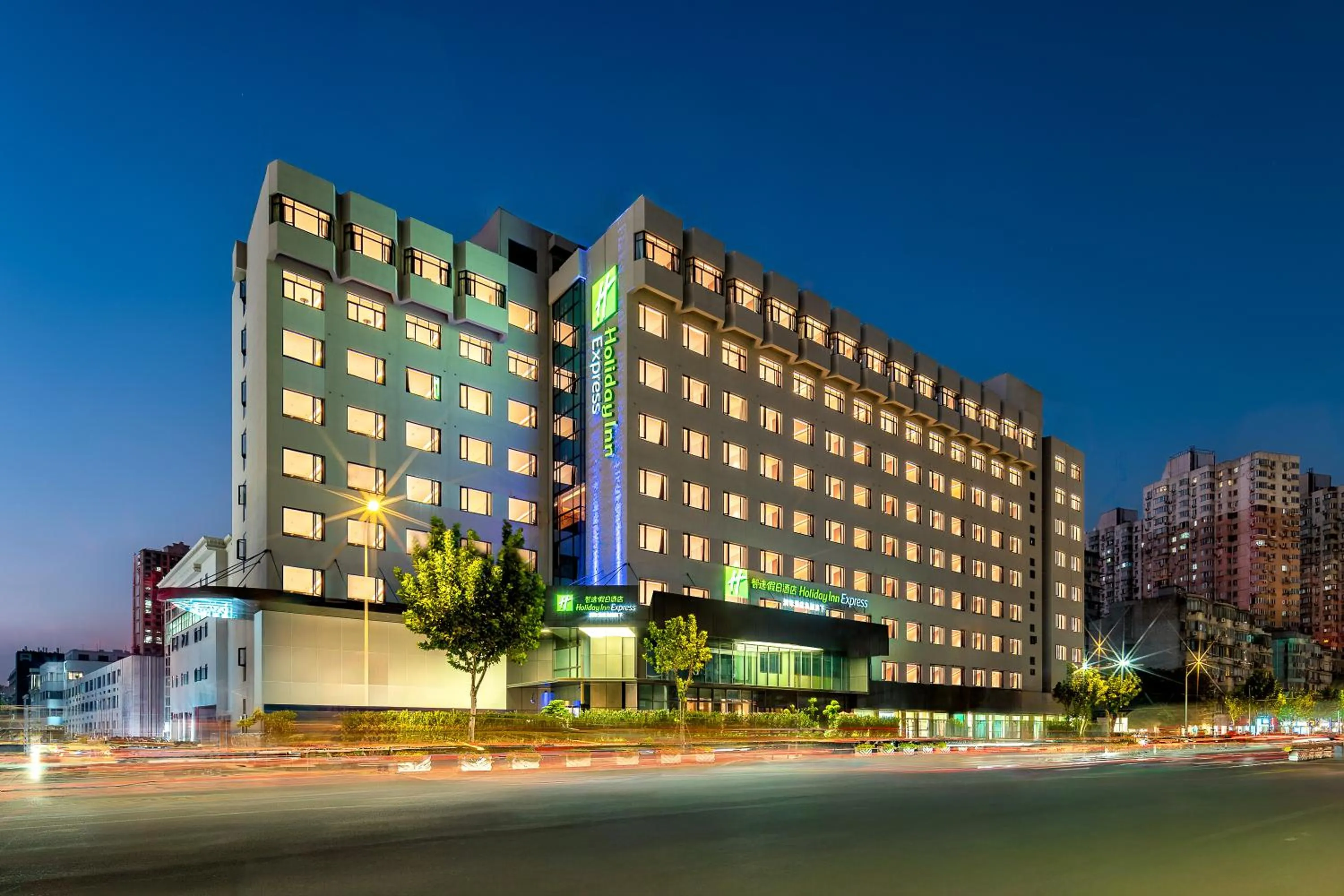 Holiday Inn Express Shanghai Changyang Road by IHG