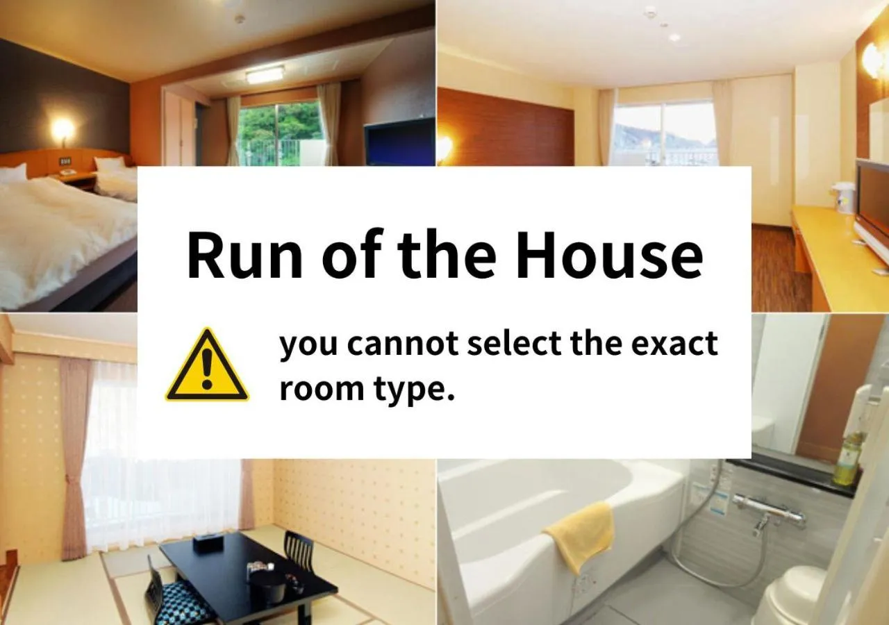 Room Selected at Check In(No Request Accept) - Non-Smoking in Shiretoko Noble Hotel