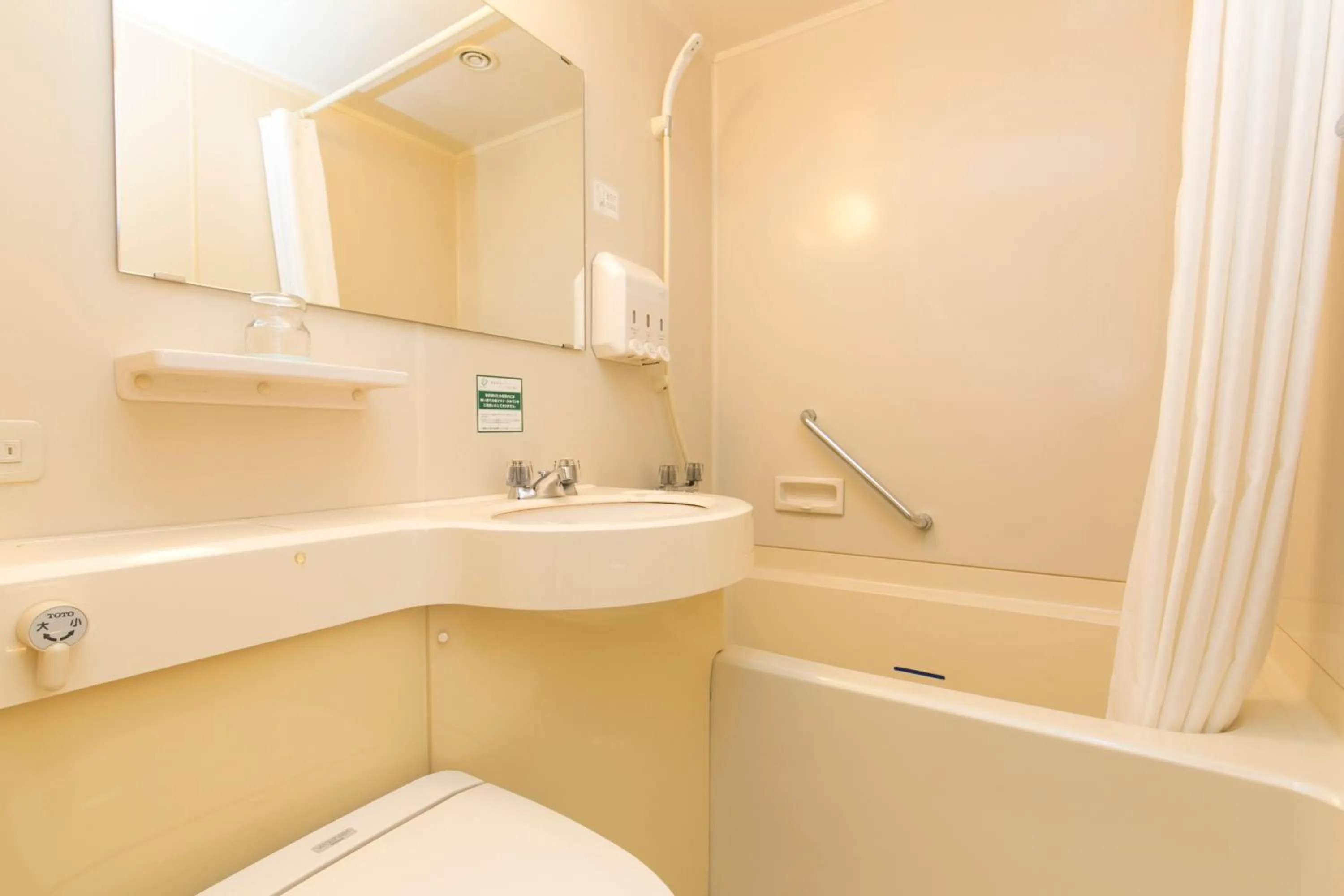 Single Room - Smoking in Shimane Hamada Washington Hotel Plaza