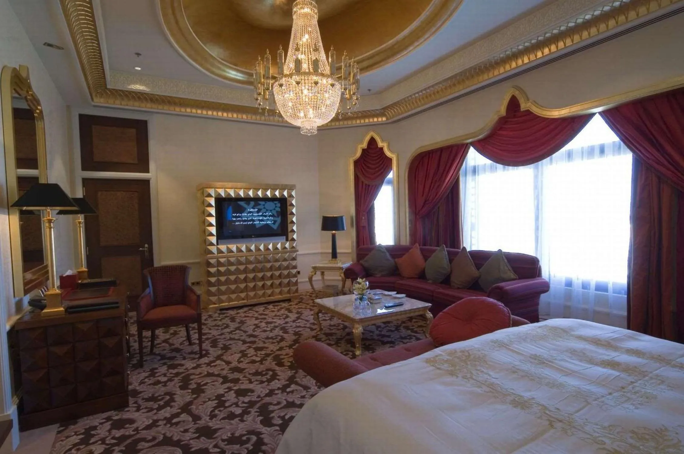 King Junior Suite with City View in Waldorf Astoria Jeddah - Qasr Al Sharq