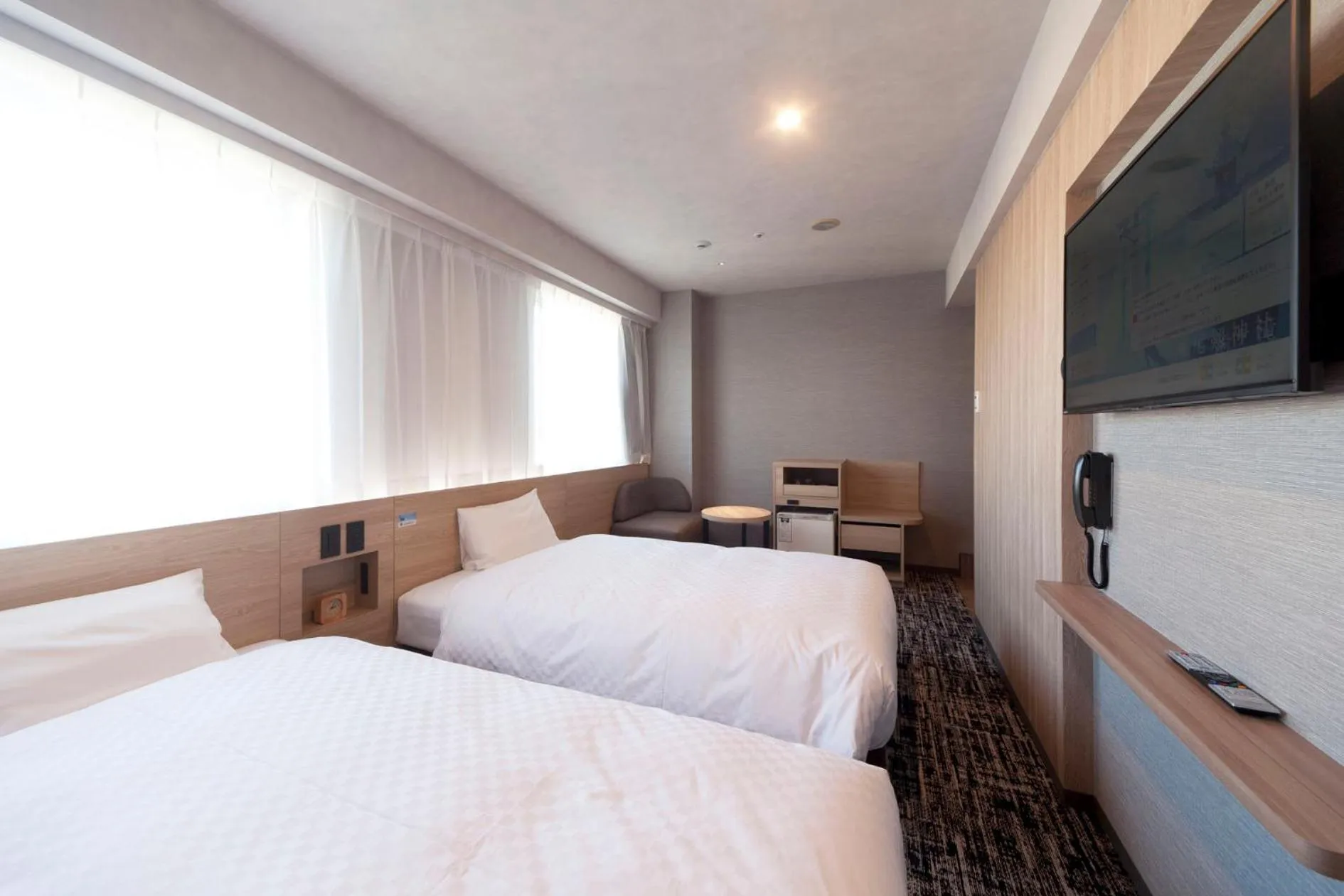 Twin Room - Non-Smoking in Kumamoto Washington Hotel Plaza