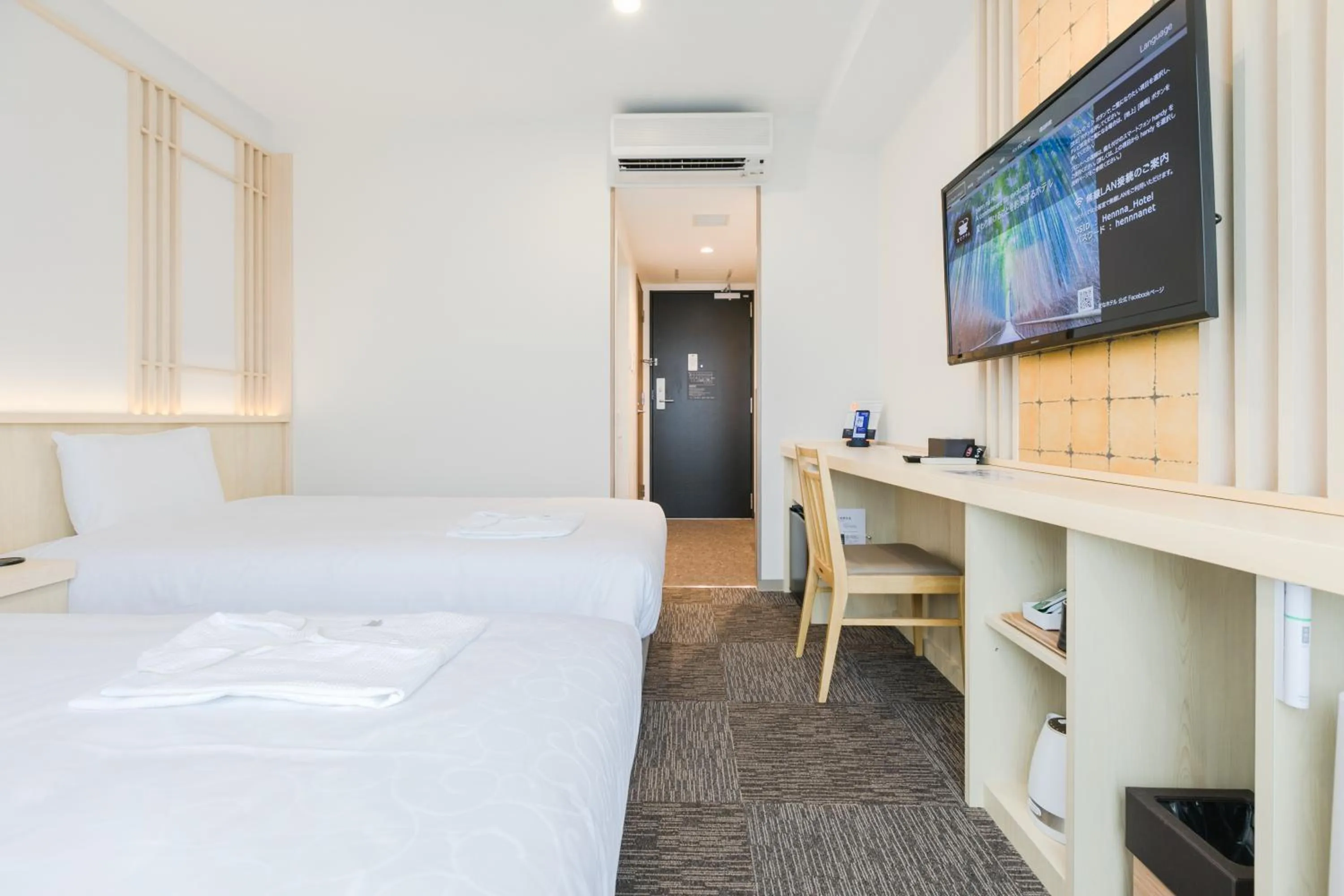 Twin Room - single occupancy in Henn na Hotel Kyoto Hachijoguchi