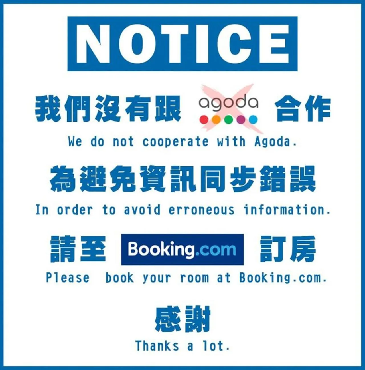 Triple Room in Harmonious Hotel