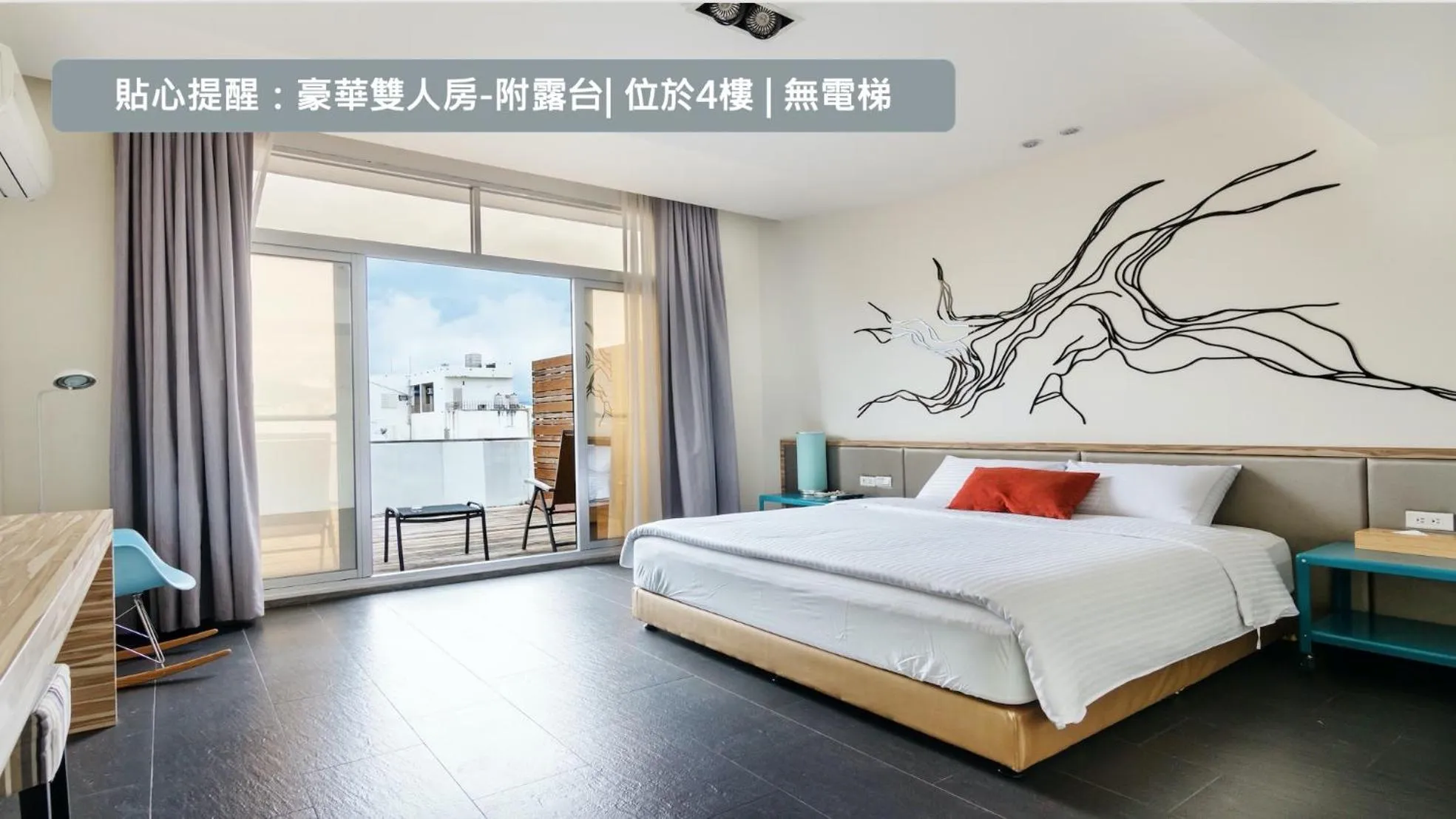 Deluxe Double Room with Terrace in Taitung Spring Homestay B&B