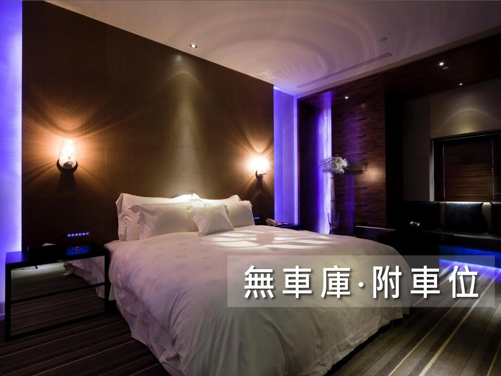 Small Double Room (Check-in after 22:00) in Wego Funtel - Dazhi Branch