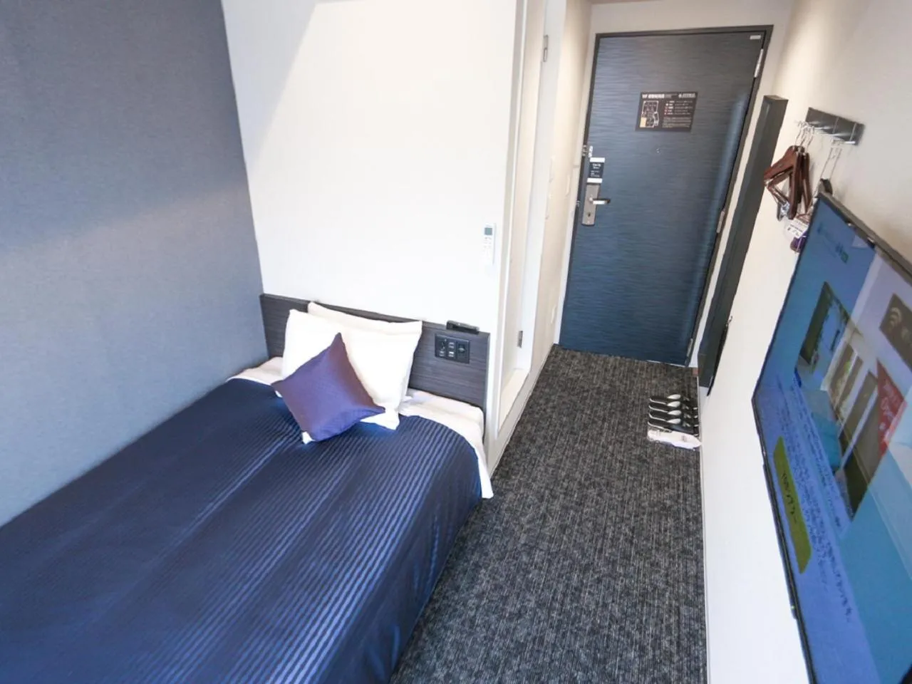  Double Room with Small Double Bed - Non-Smoking in HOTEL LiVEMAX Akasaka