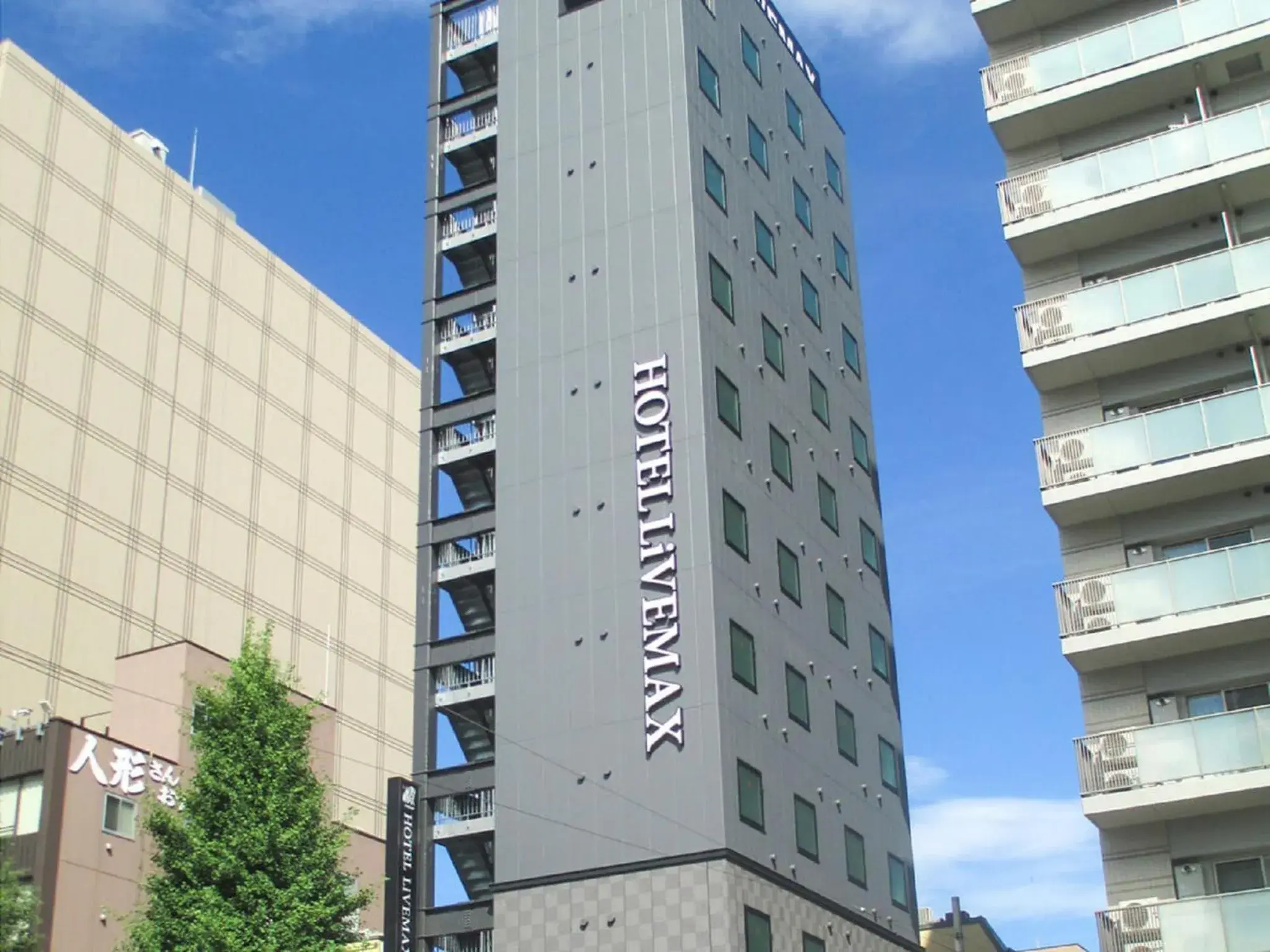 HOTEL LiVEMAX Asakusabashi-Eki Kitaguchi HOTEL LiVEMAX Asakusabashi-Eki Kitaguchi