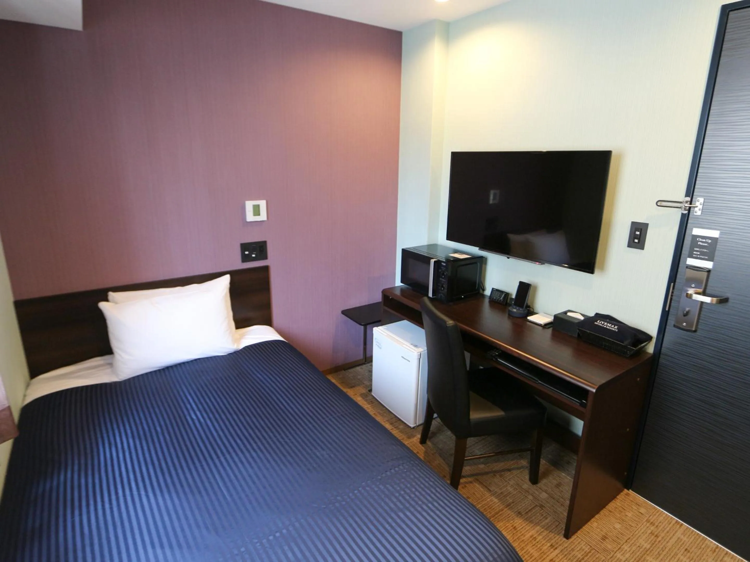 Double Room with Small Double Bed - Smoking in HOTEL LiVEMAX Asakusabashi-Eki Kitaguchi