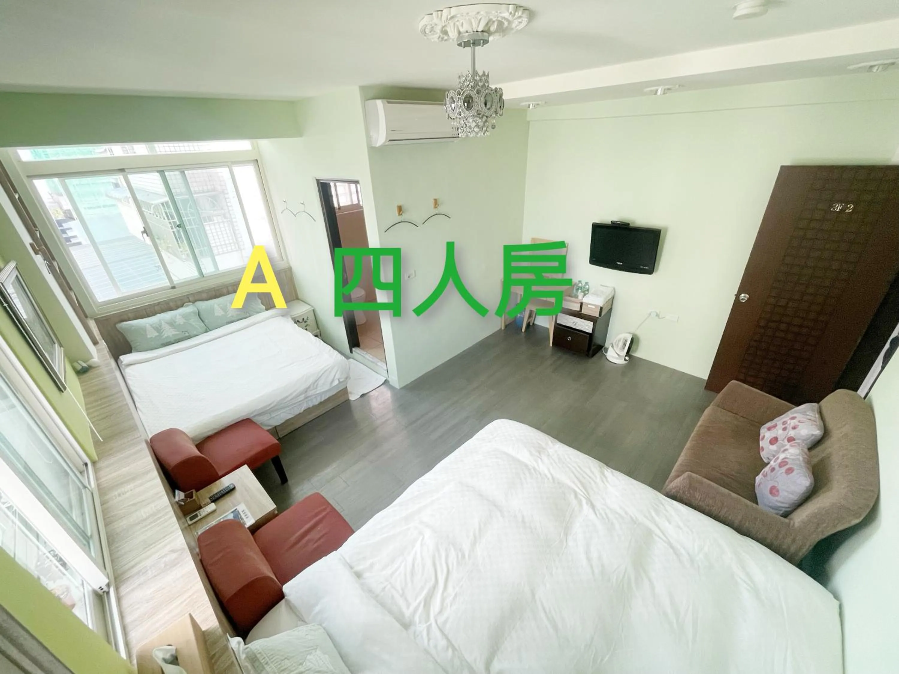 Quadruple Room in Yi Jing BnB