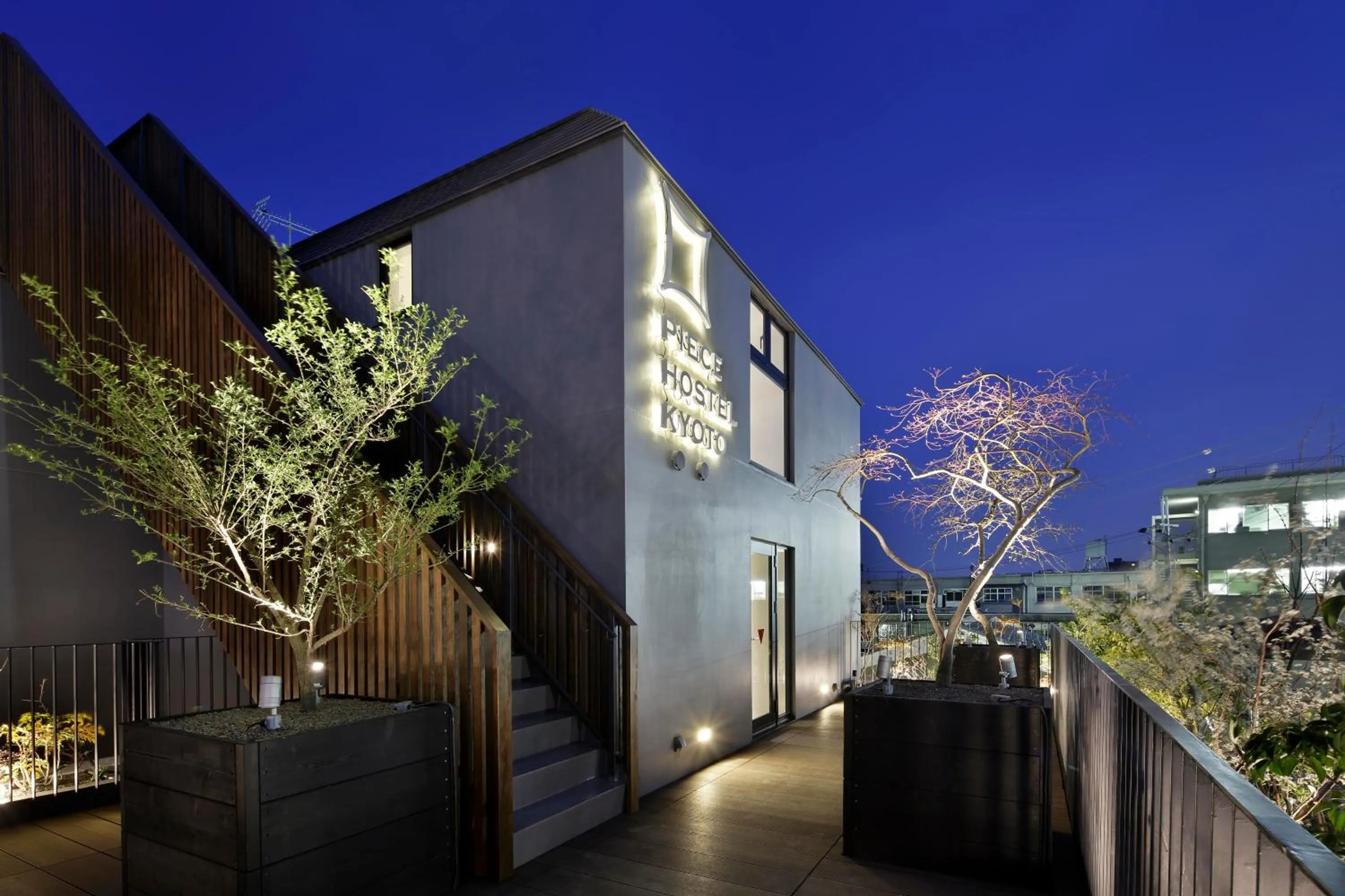 Facade/entrance in Piece Hostel Kyoto