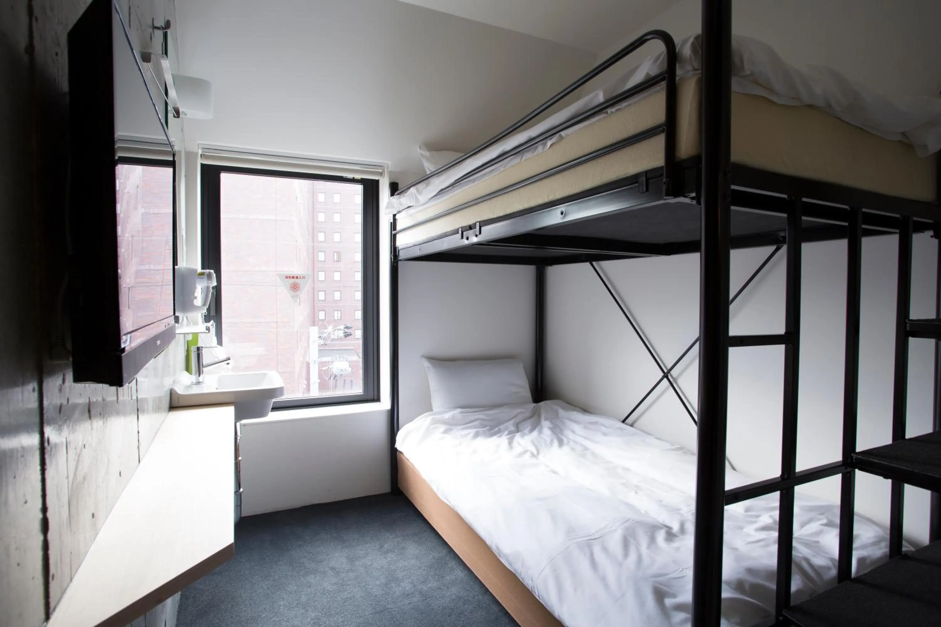 Twin Room with Bunk Bed and Shared Bathroom in Piece Hostel Kyoto