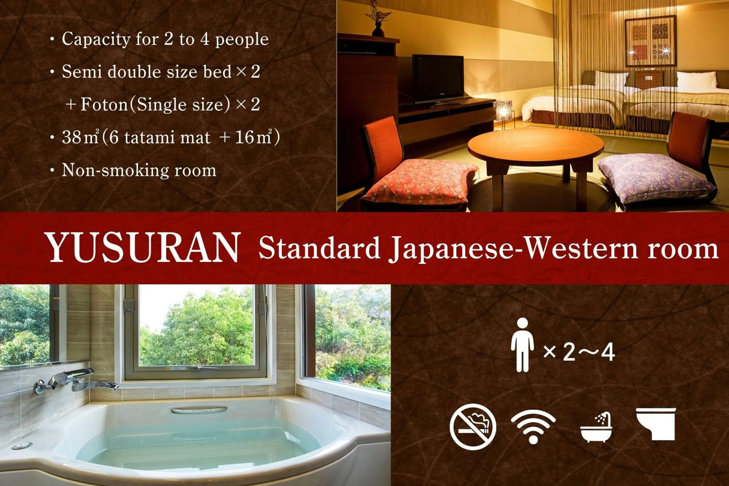 Twin Room with Tatami Area - Non-Smoking in Kotohira Grand Hotel Sakuranosho