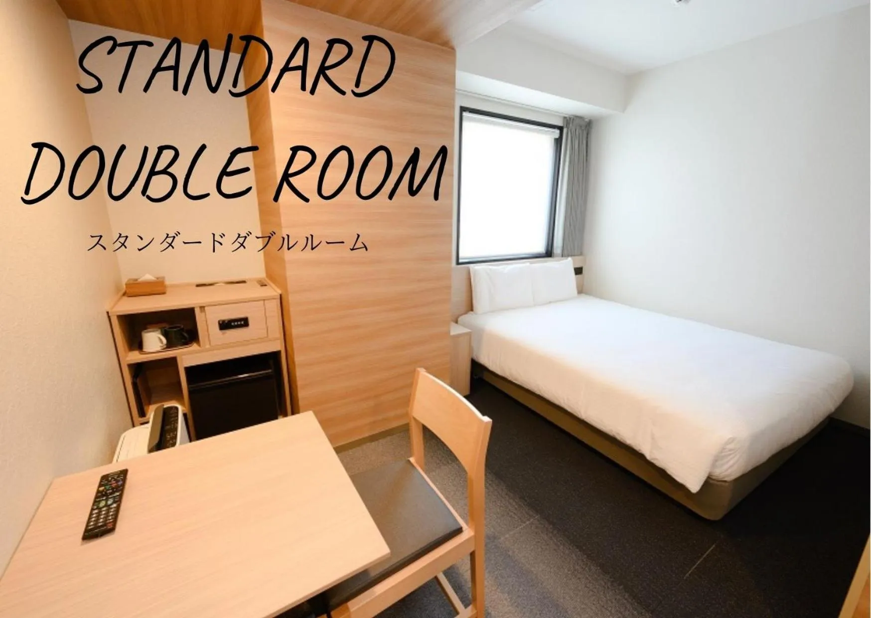 Double Room in Henn na Hotel Premier Tokyo Asakusa Tawaramachi