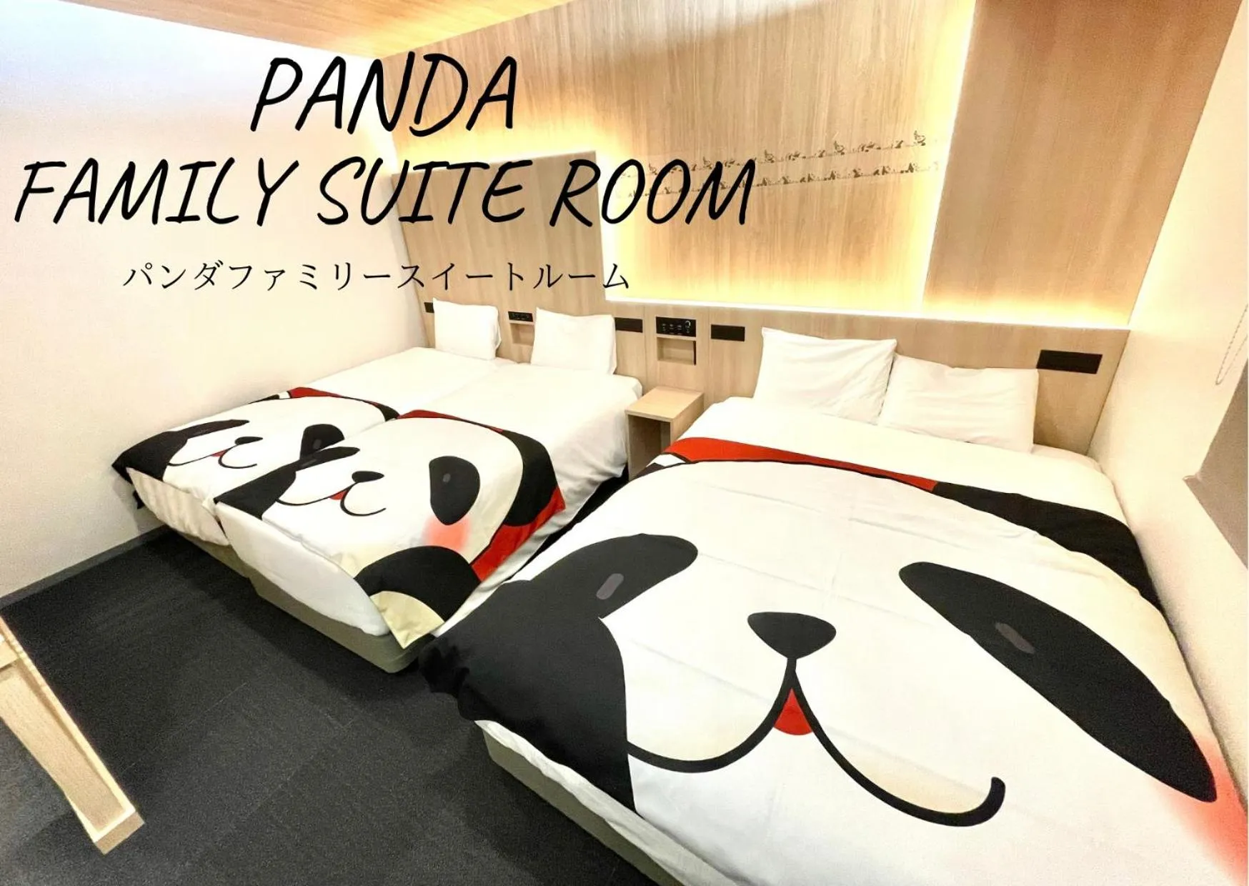Family Suite - single occupancy - Non-Smoking in Henn na Hotel Premier Tokyo Asakusa Tawaramachi