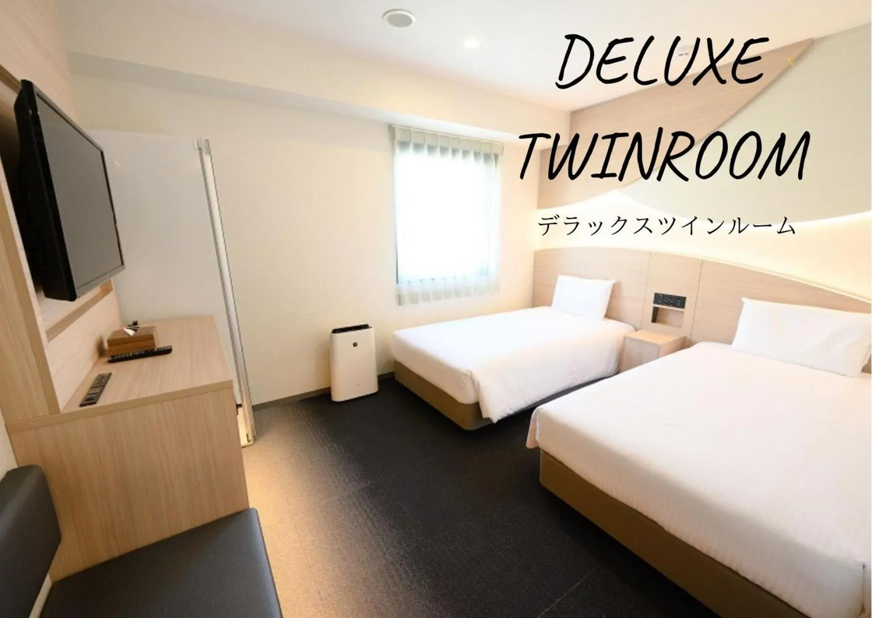 Deluxe Twin Room - Non-Smoking in Henn na Hotel Premier Tokyo Asakusa Tawaramachi
