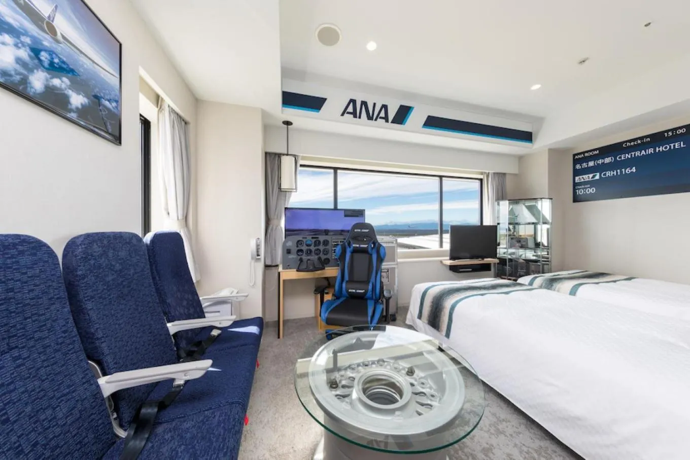 ANA Room - single occupancy in Centrair Hotel