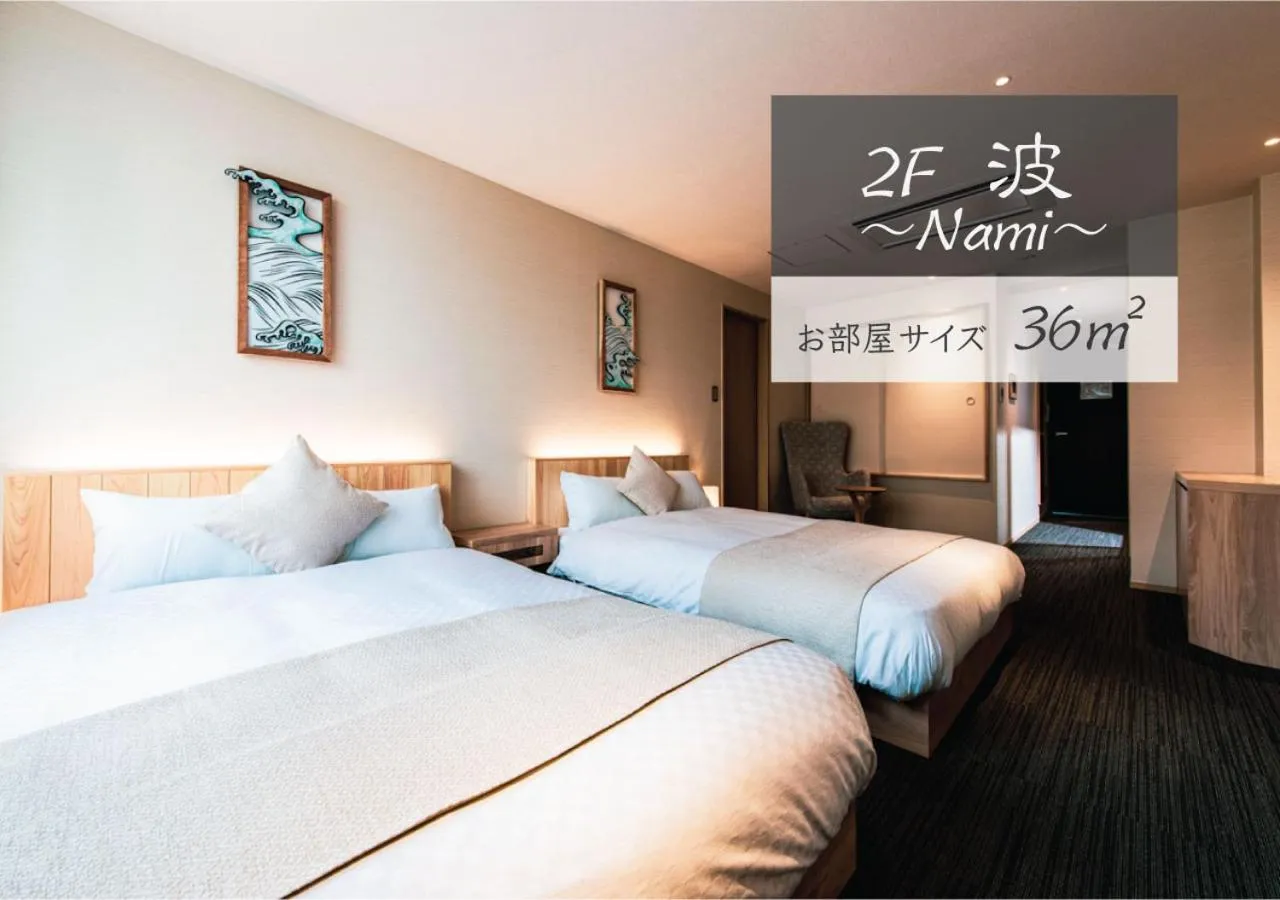 Double Room with Two Double Beds in Hotel ZIZI Kyoto Gion