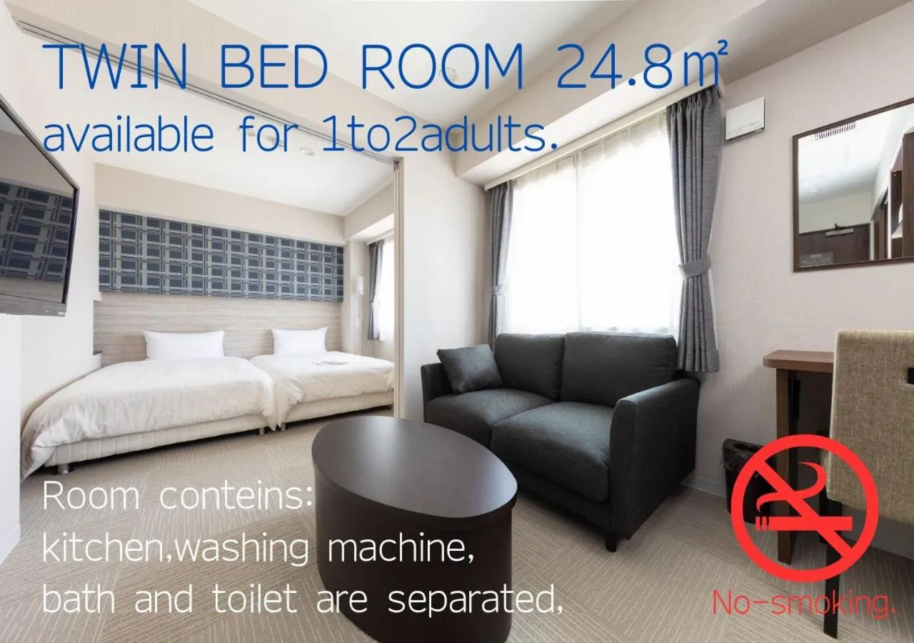 Twin Room with Kitchen (2 People) in Hotel Classe Stay Sapporo