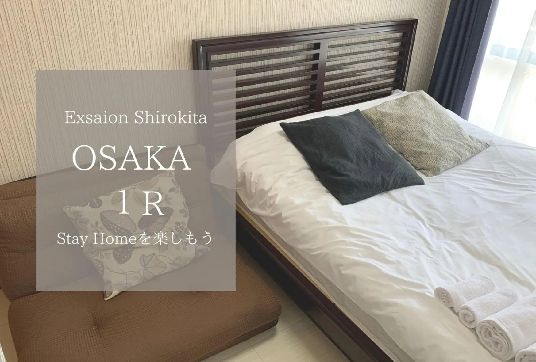 One-Bedroom Apartment in Exsaison Shirokita 612