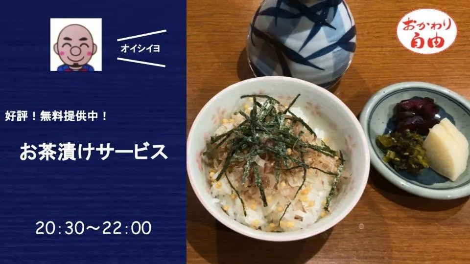 Twin Room in Hotel Tetora Kyoto Station