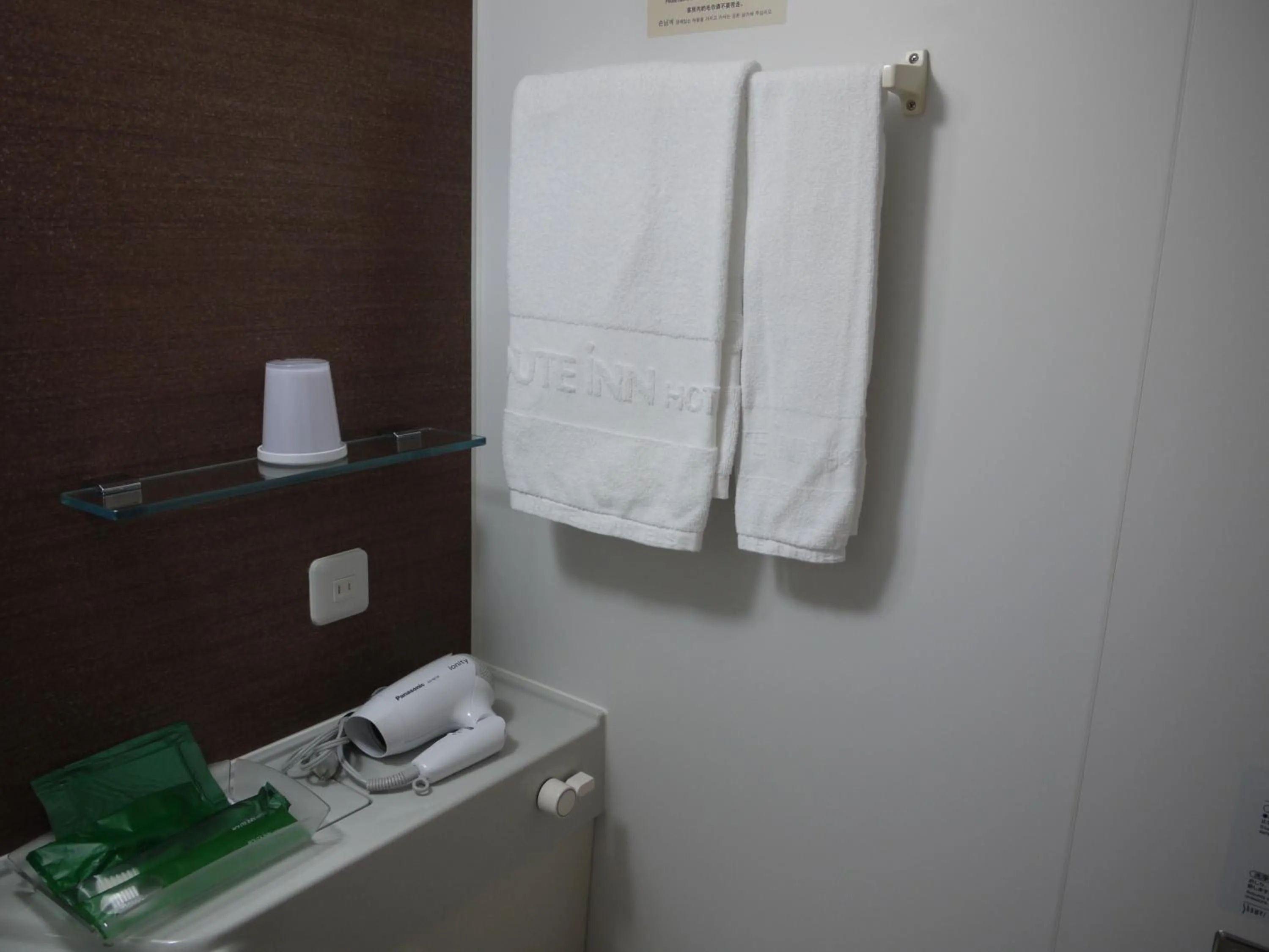 Twin Room - single occupancy - Smoking in Hotel Route-Inn Masuda
