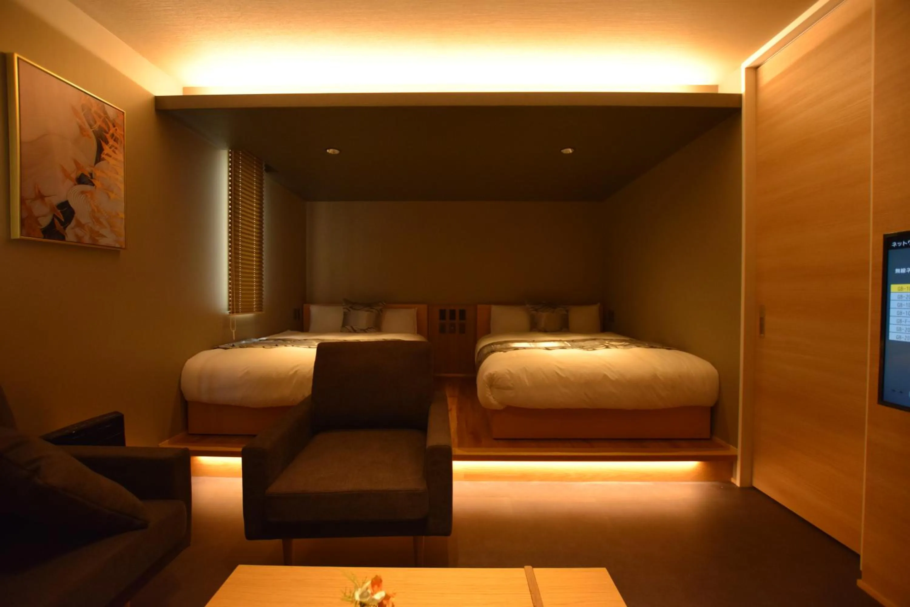 Classic Quadruple Room in GRAND BASE Beppu Ekimae