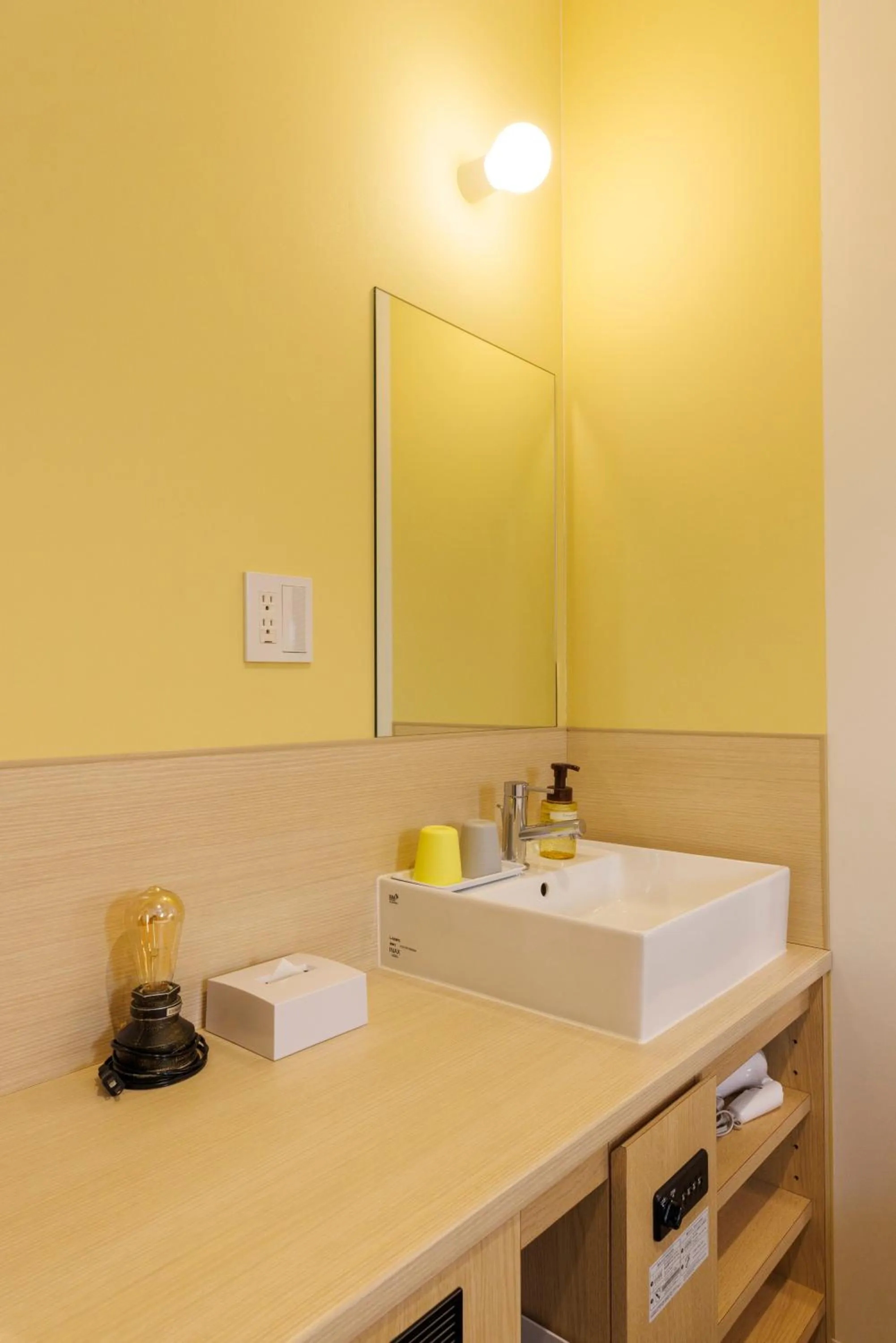 Single Room - single occupancy in WeBase Hiroshima