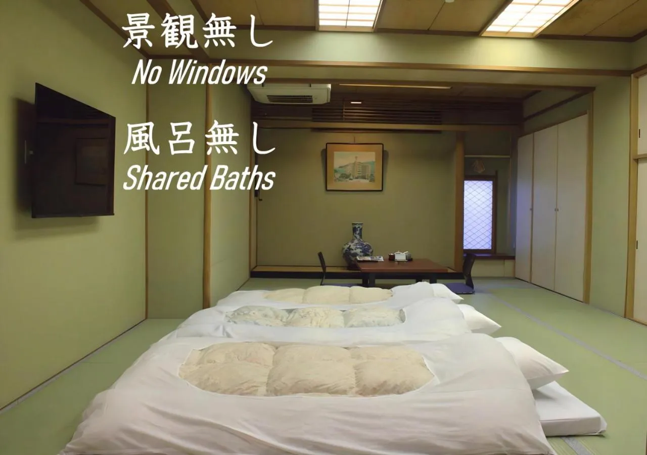 Family Room with Shared Bathroom in Hotel Kan-ichi
