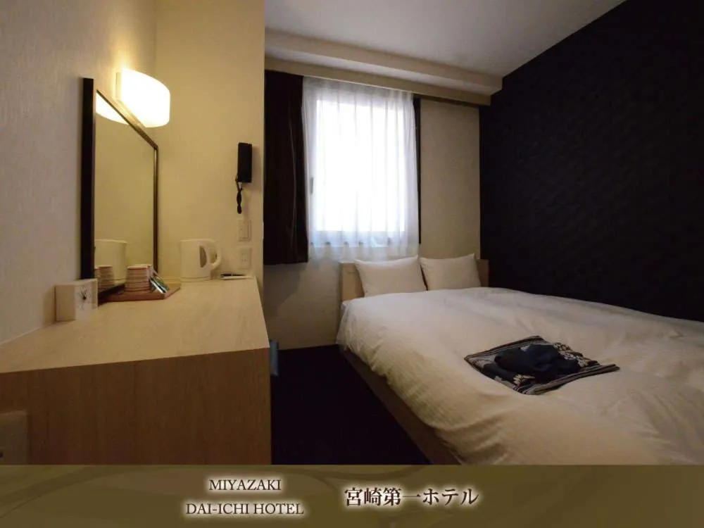 Double Room with Small Double Bed - Smoking in Miyazaki Daiichi Hotel