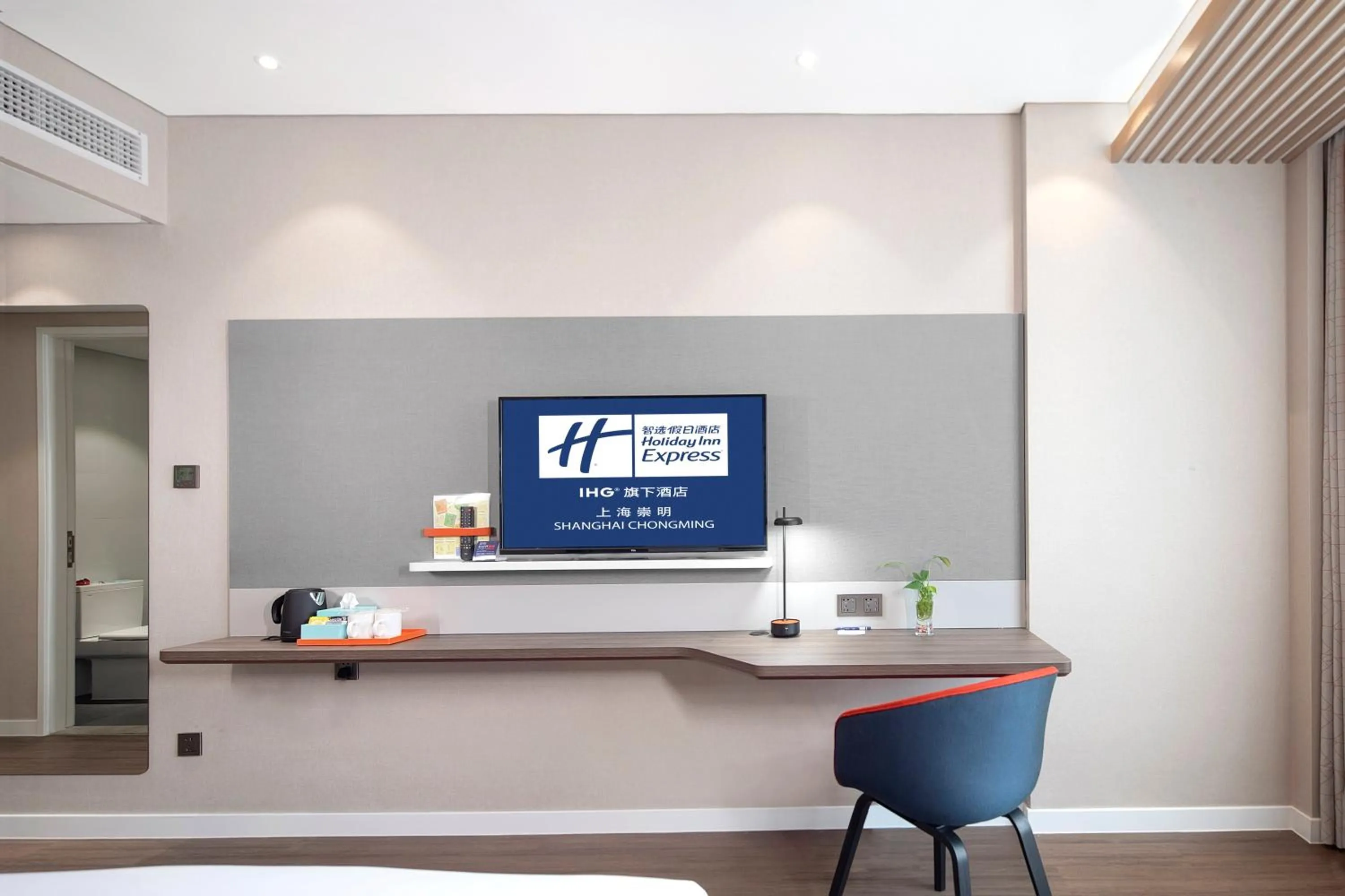 Standard King Room in Holiday Inn Express Shanghai Chongming by IHG