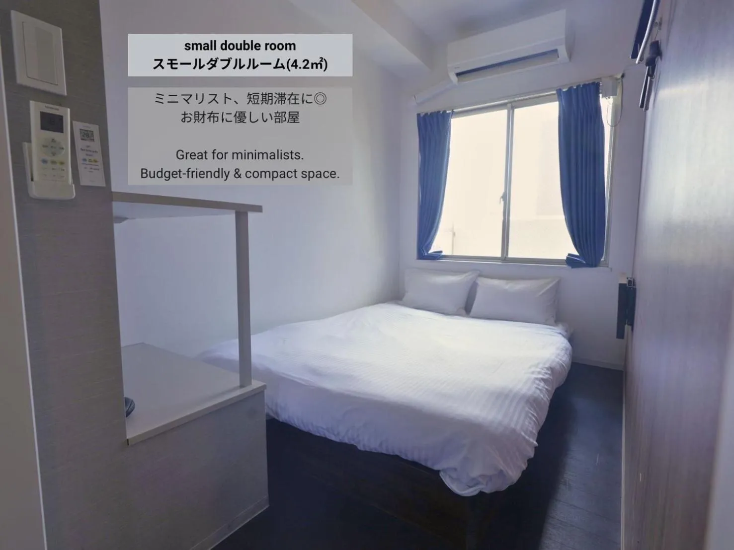 Small Double Room in &AND HOSTEL MINAMISENJU