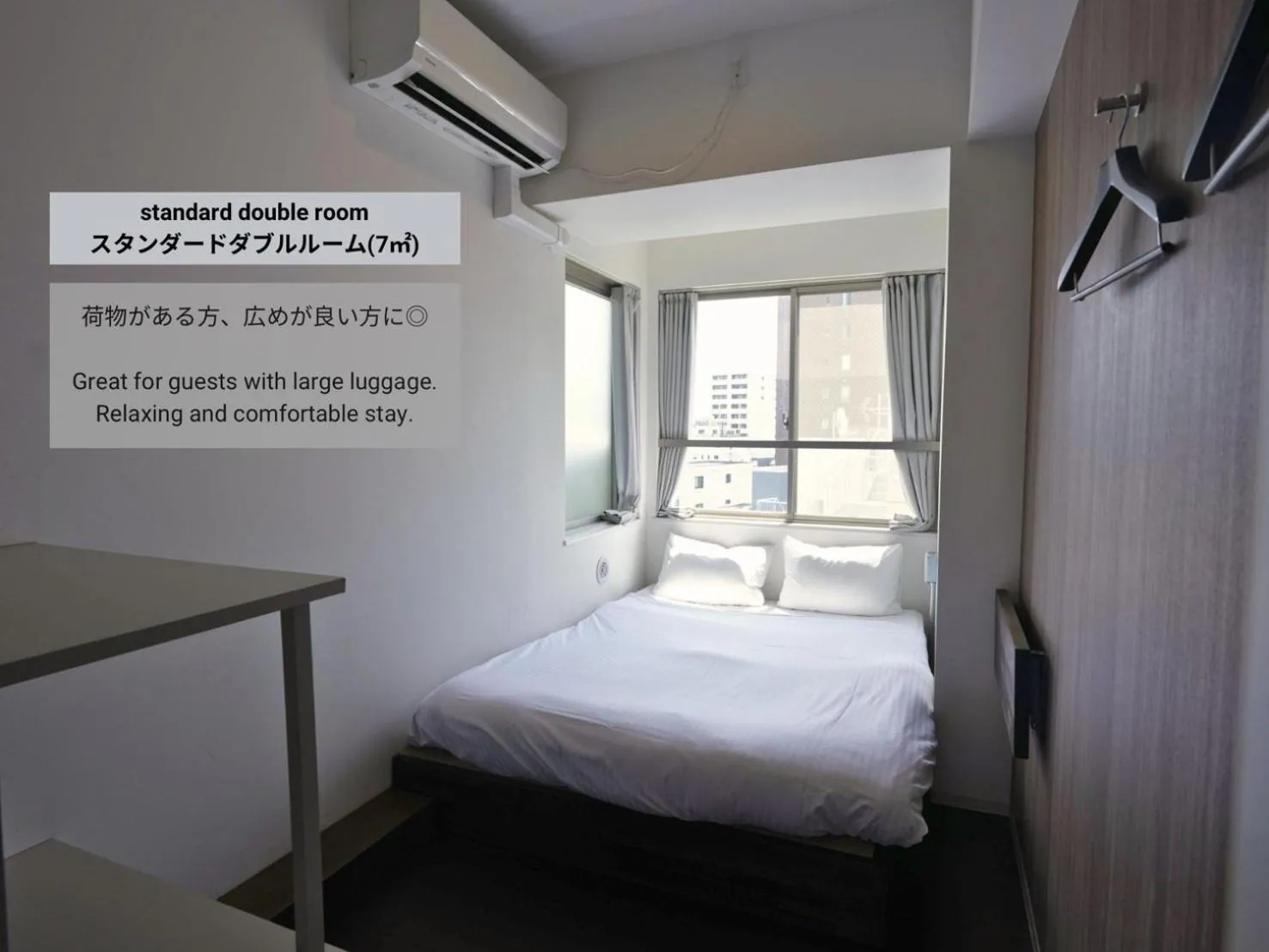 Standard Double Room in &AND HOSTEL MINAMISENJU