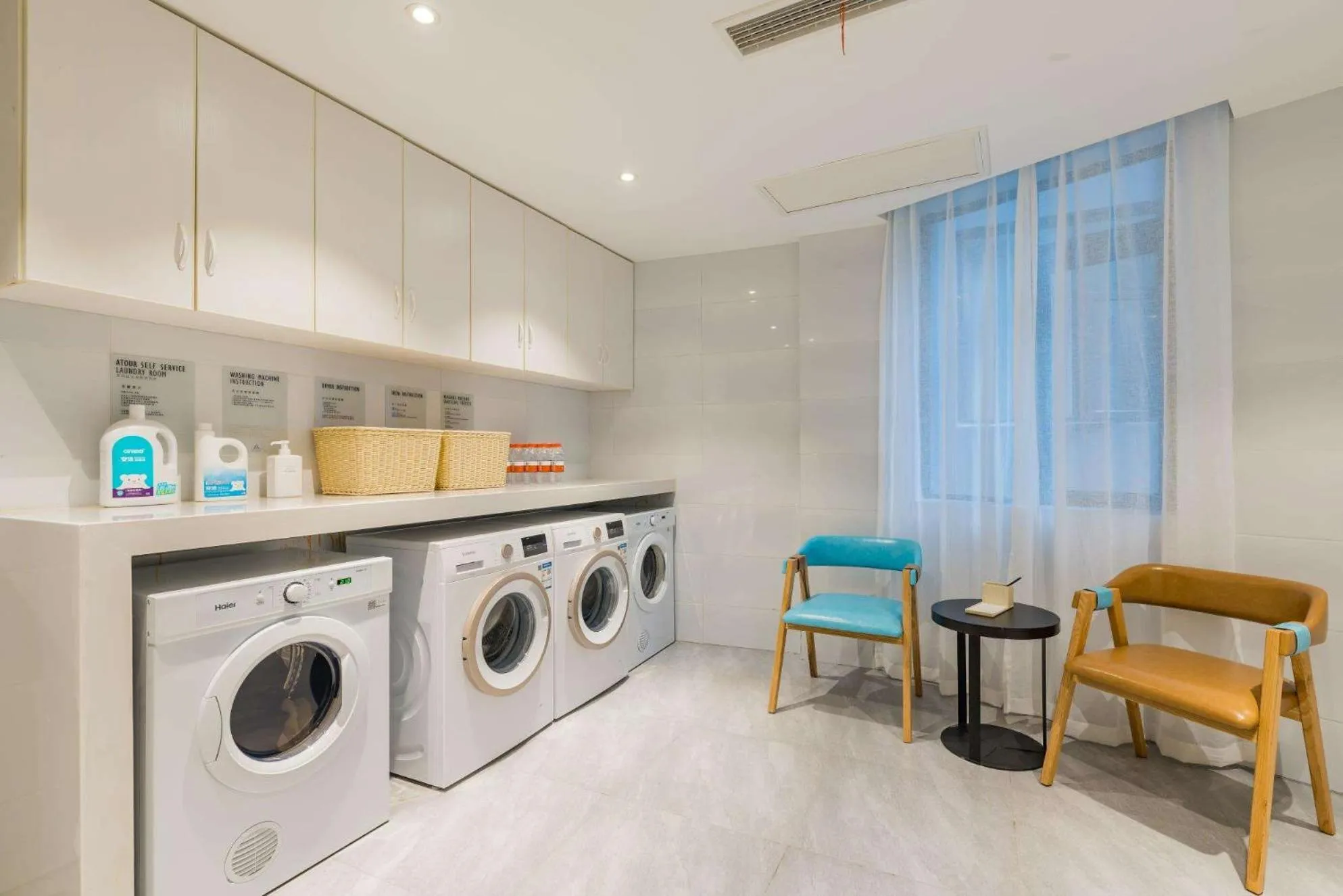 Atour Hotel Shangrao Central Square