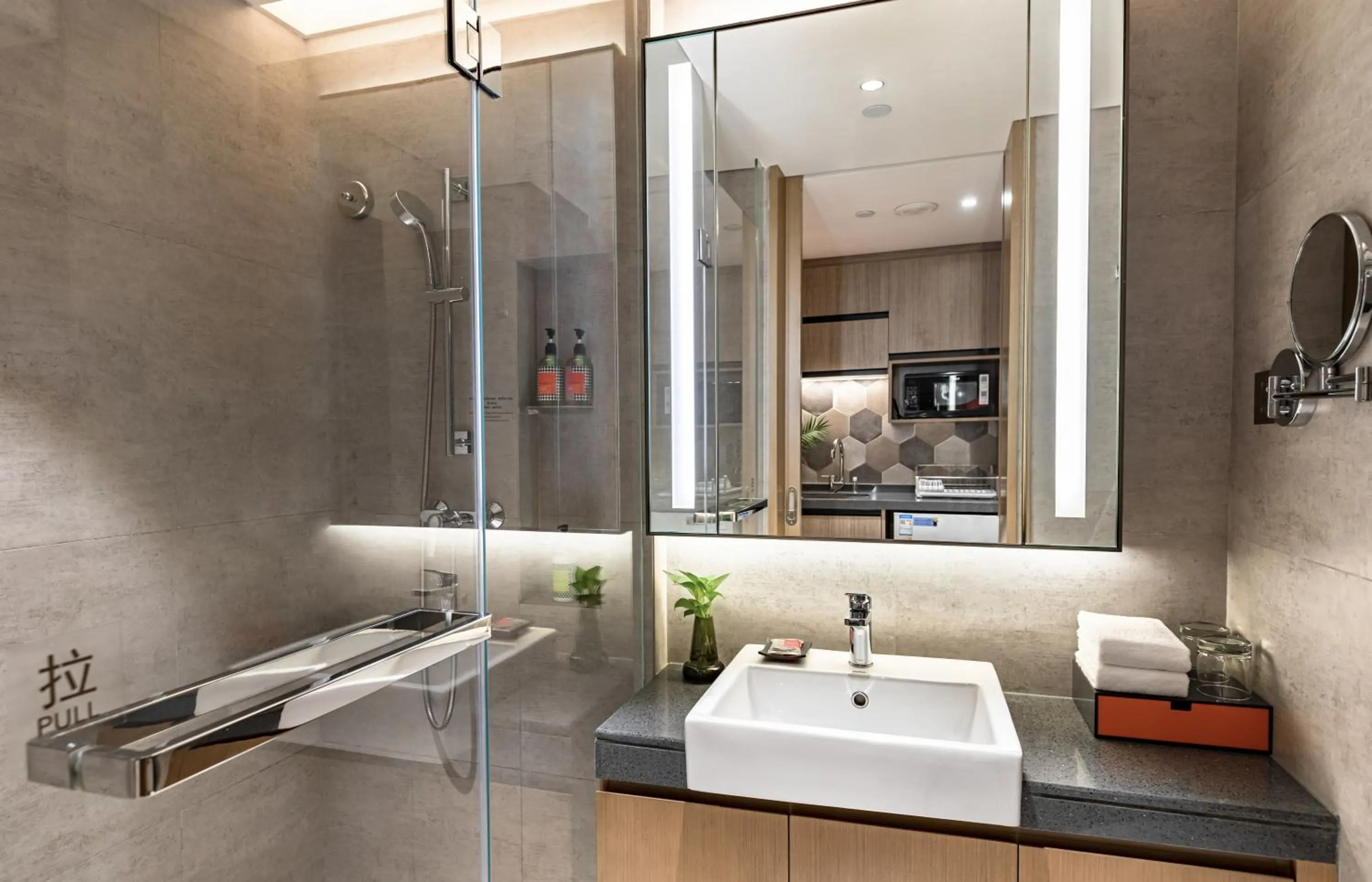 Studio Executive in Citadines Songshan Lake Dongguan