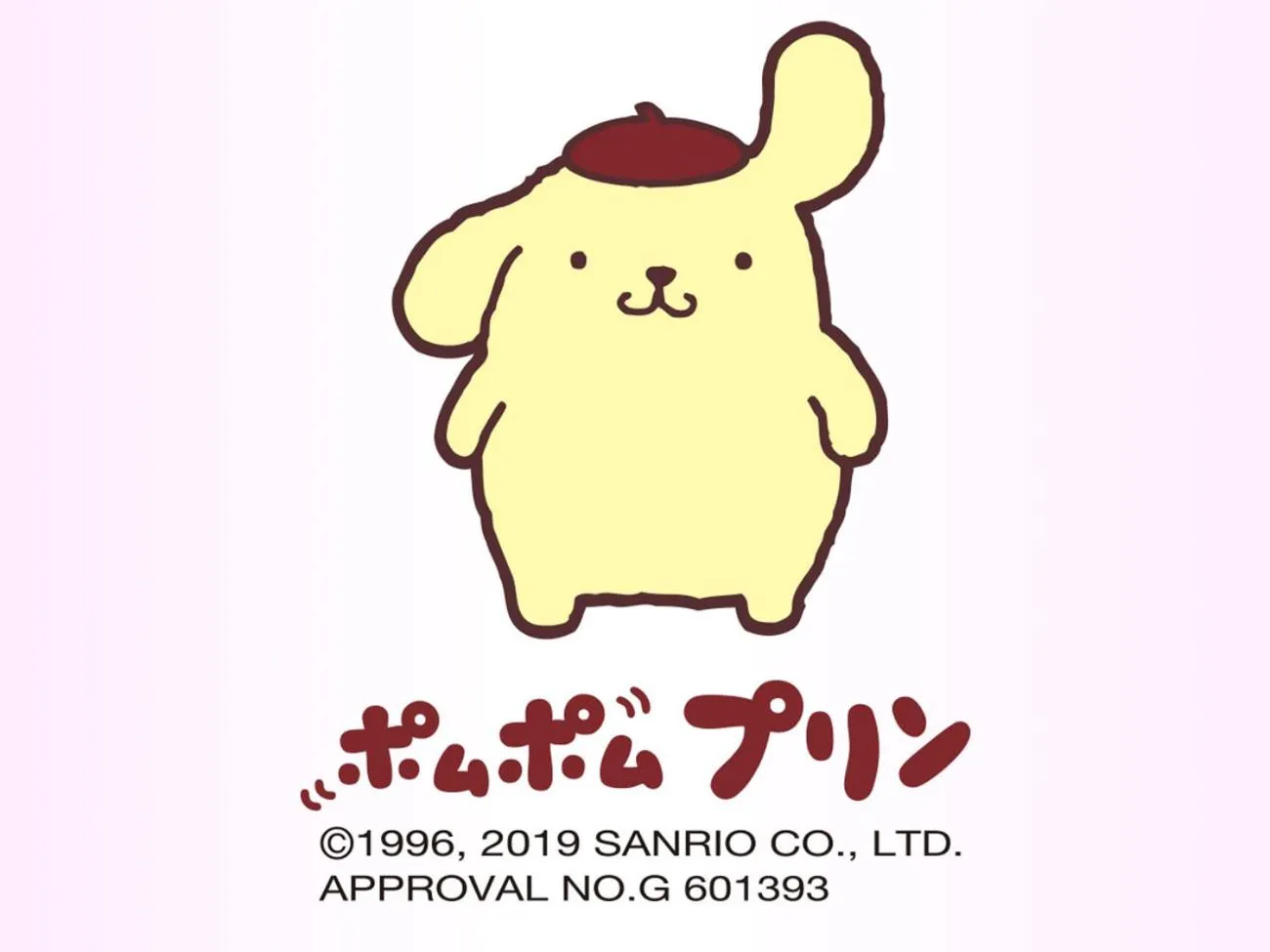 Pom Pom Purin - Characters Twin Room in HOTEL OKINAWA WITH SANRIO CHARACTERS
