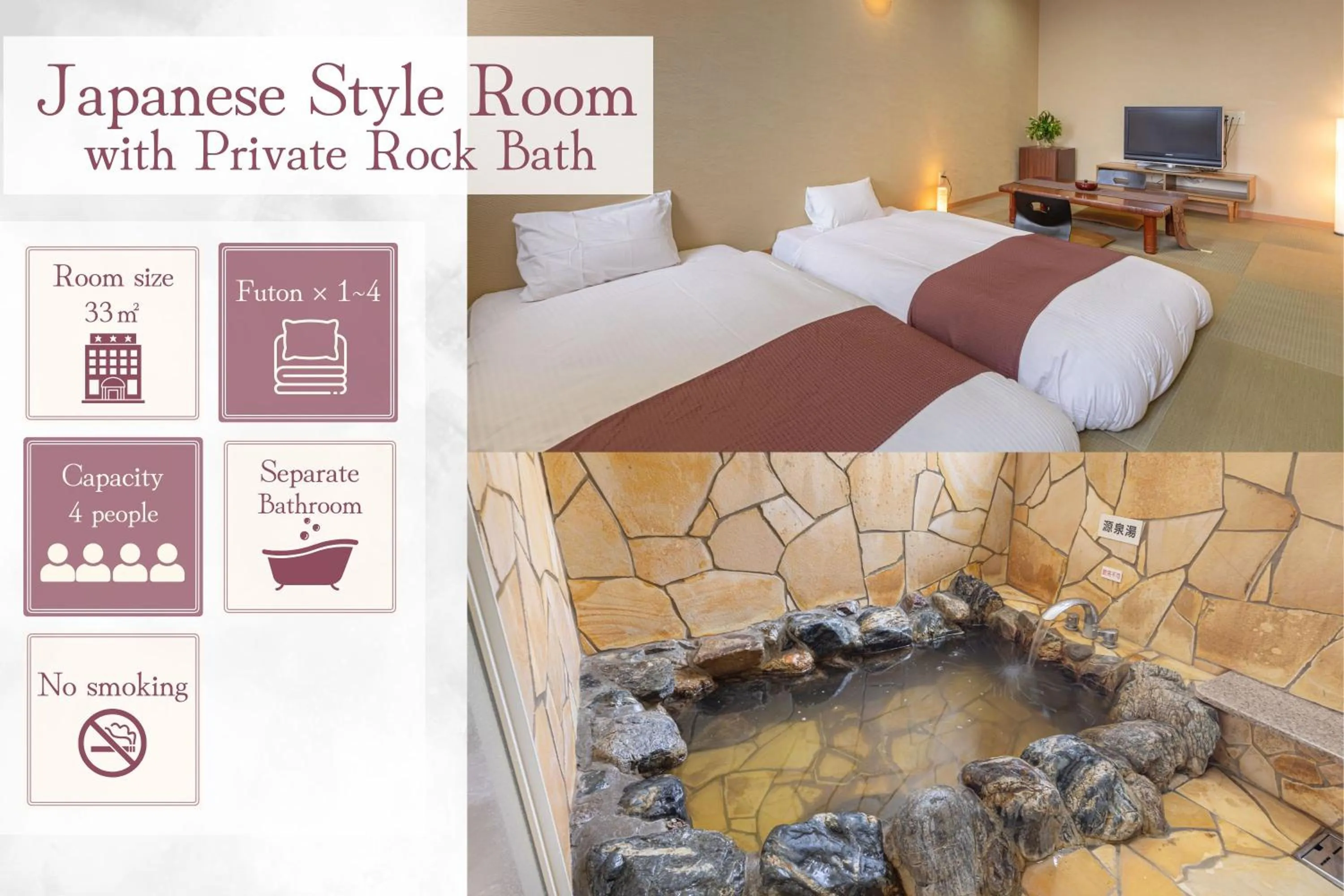 Japanese-Style Room in Hotel Teiregikan