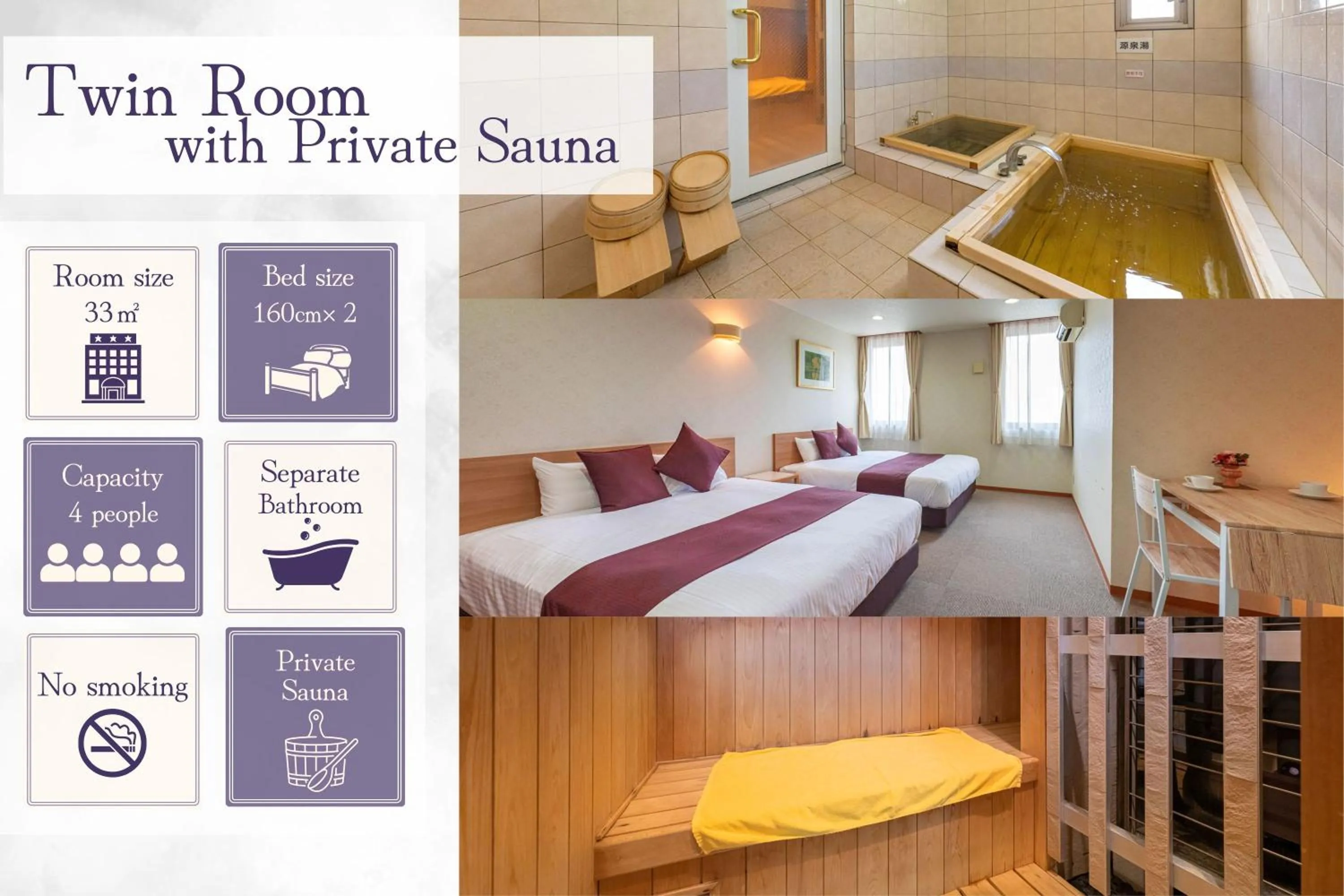 Superior Twin Room with Sauna in Hotel Teiregikan
