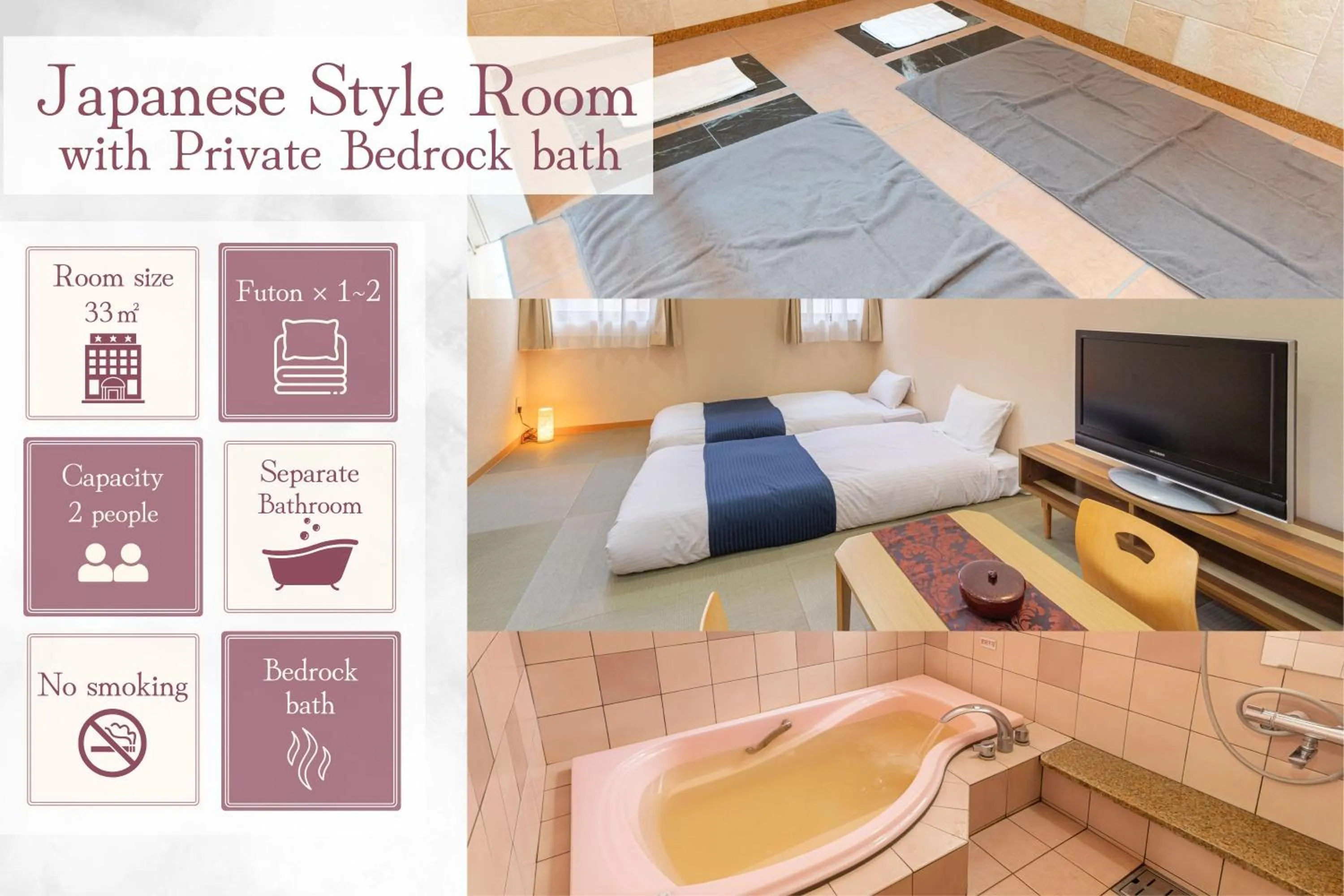 Family Double Room in Hotel Teiregikan