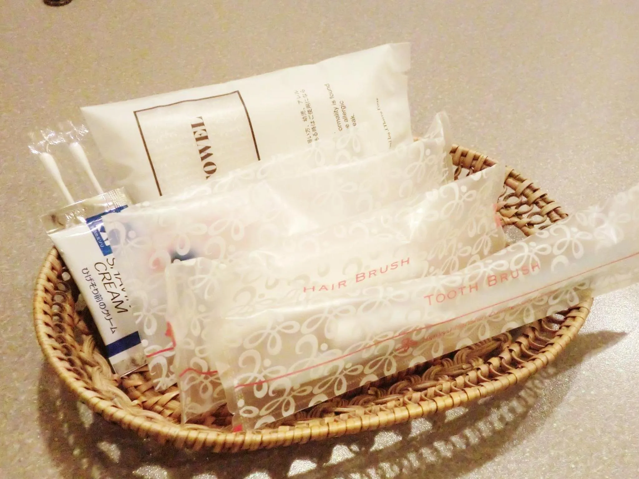 Standard Twin Room - single occupancy in The Crown Palais New Hankyu Kochi