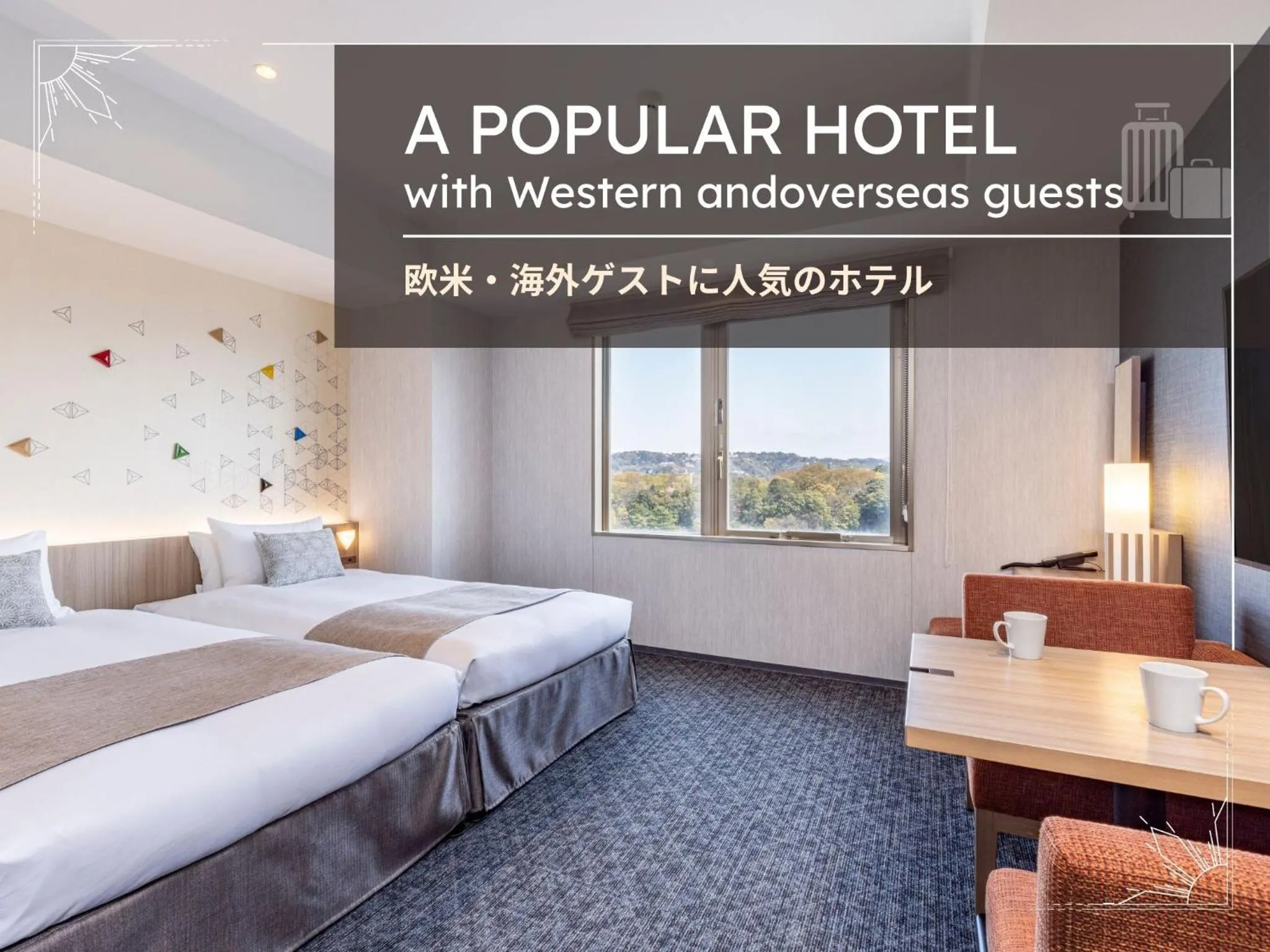 Superior Twin Room - single occupancy in Tokyu Stay Kanazawa