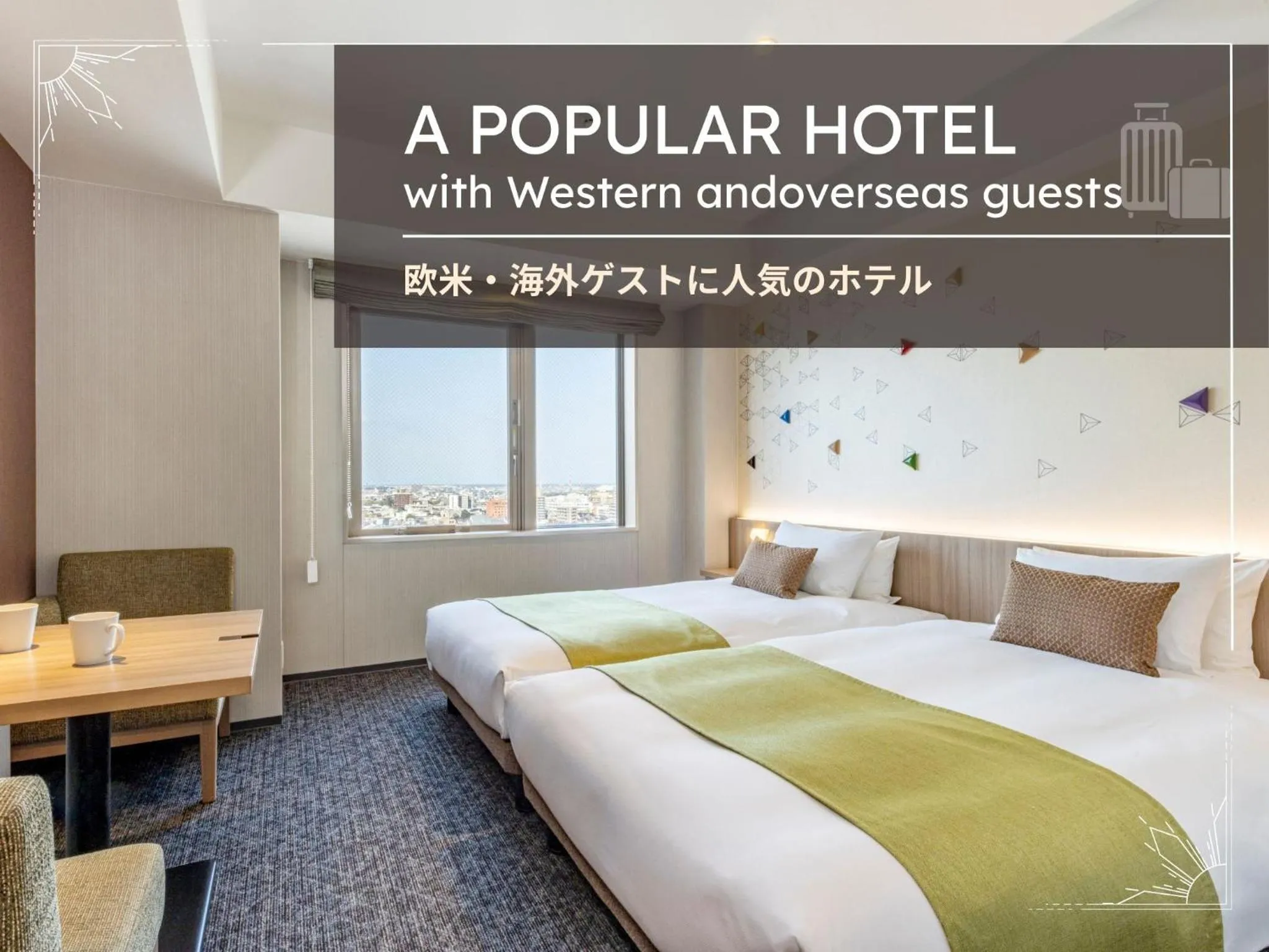 Residential Twin Room in Tokyu Stay Kanazawa
