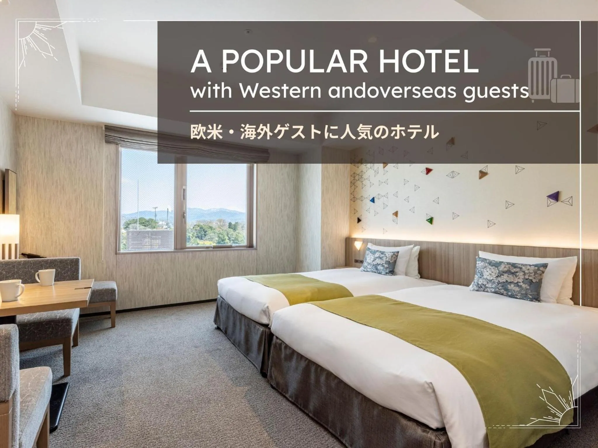 Deluxe Twin Room in Tokyu Stay Kanazawa