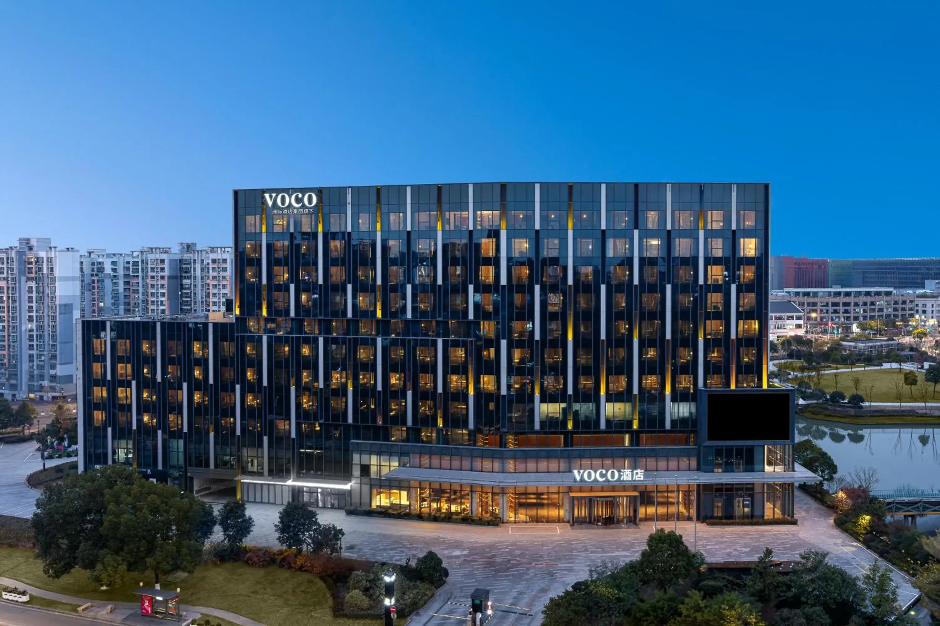 voco Shanghai Hongqiao Hub by IHG - 20 Mins drive to Shanghai Hongqiao Int'l Airport And NECC voco Shanghai Hongqiao Hub by IHG - 20 Mins drive to Shanghai Hongqiao Int'l Airport And NECC
