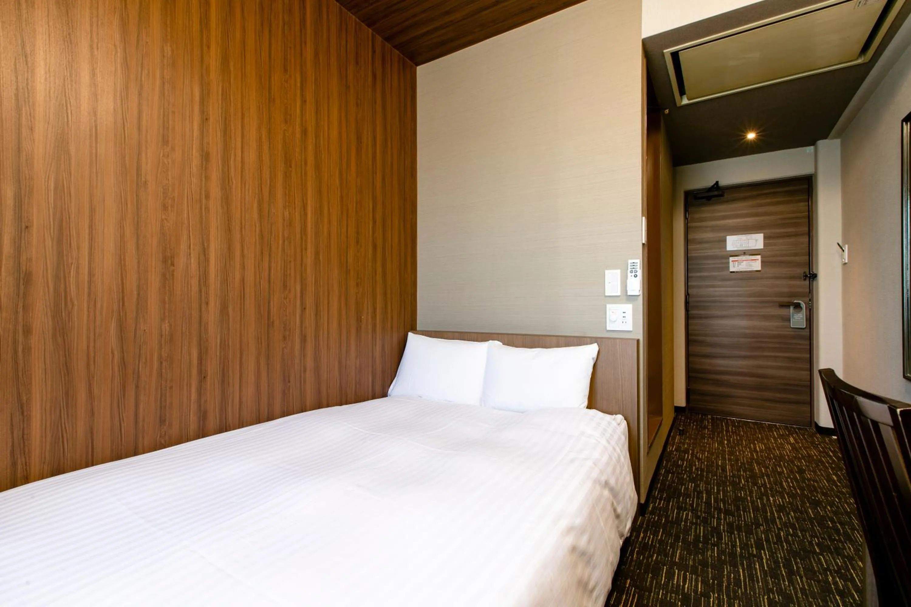 Small Double Room - single occupancy - Smoking in KOKO STAY Sagamihara - formerly Hotel Wing International Sagamihara