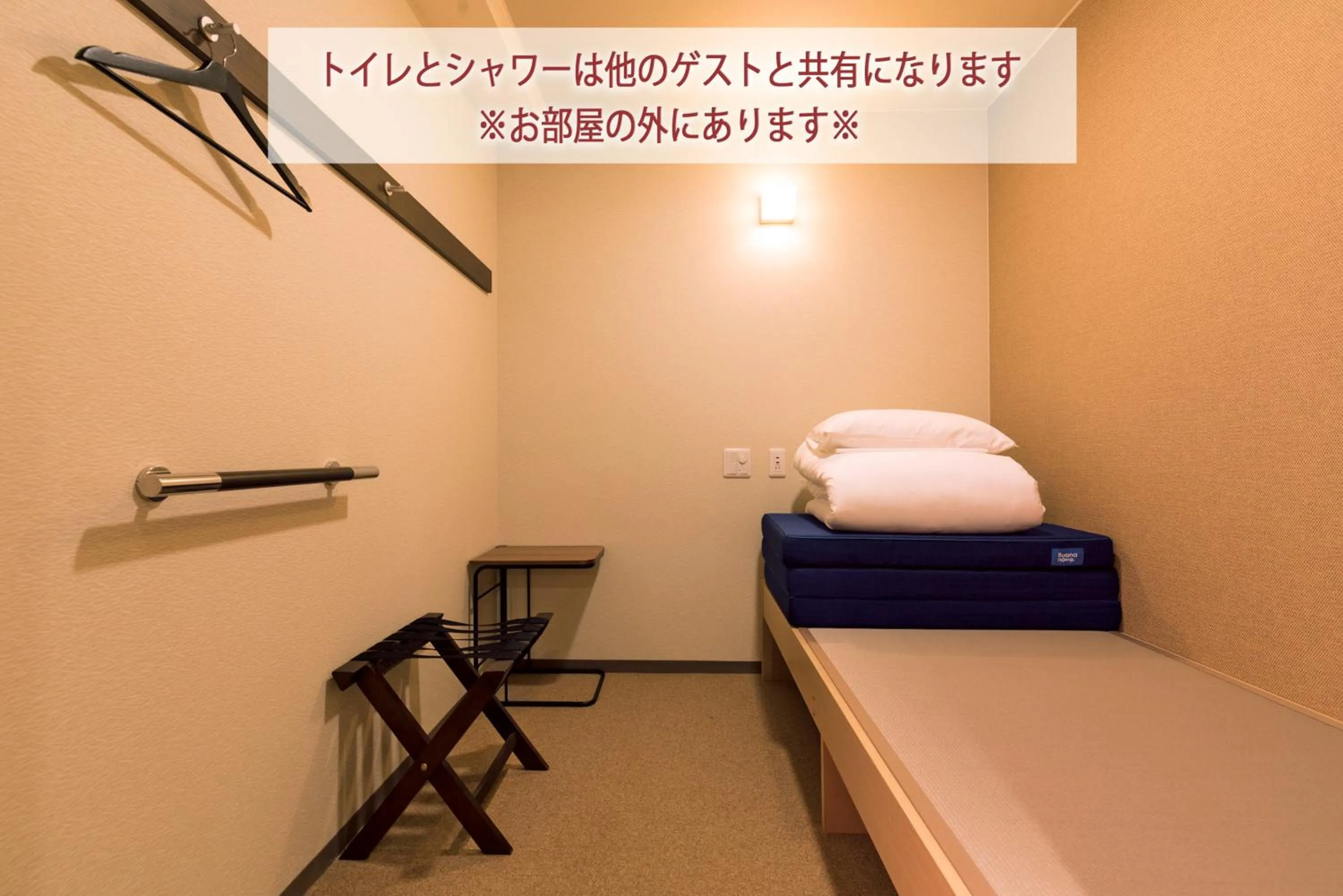 1 Cabin - Female Only in Wild Cherry Blossom-HOSTEL,TOKYO KOGANEI-
