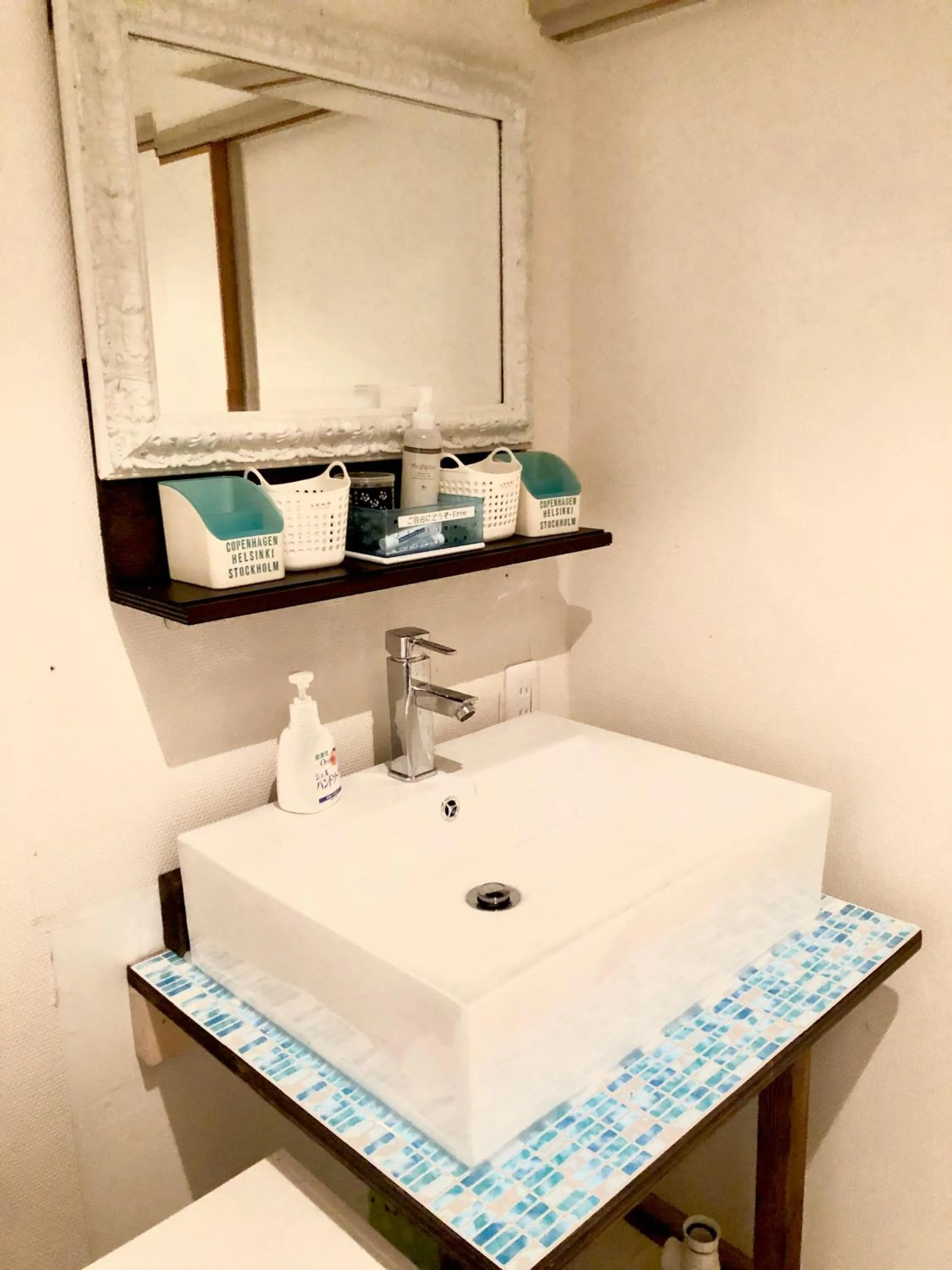 Twin Room with Shared Toilet - single occupancy in Sakura Komachi